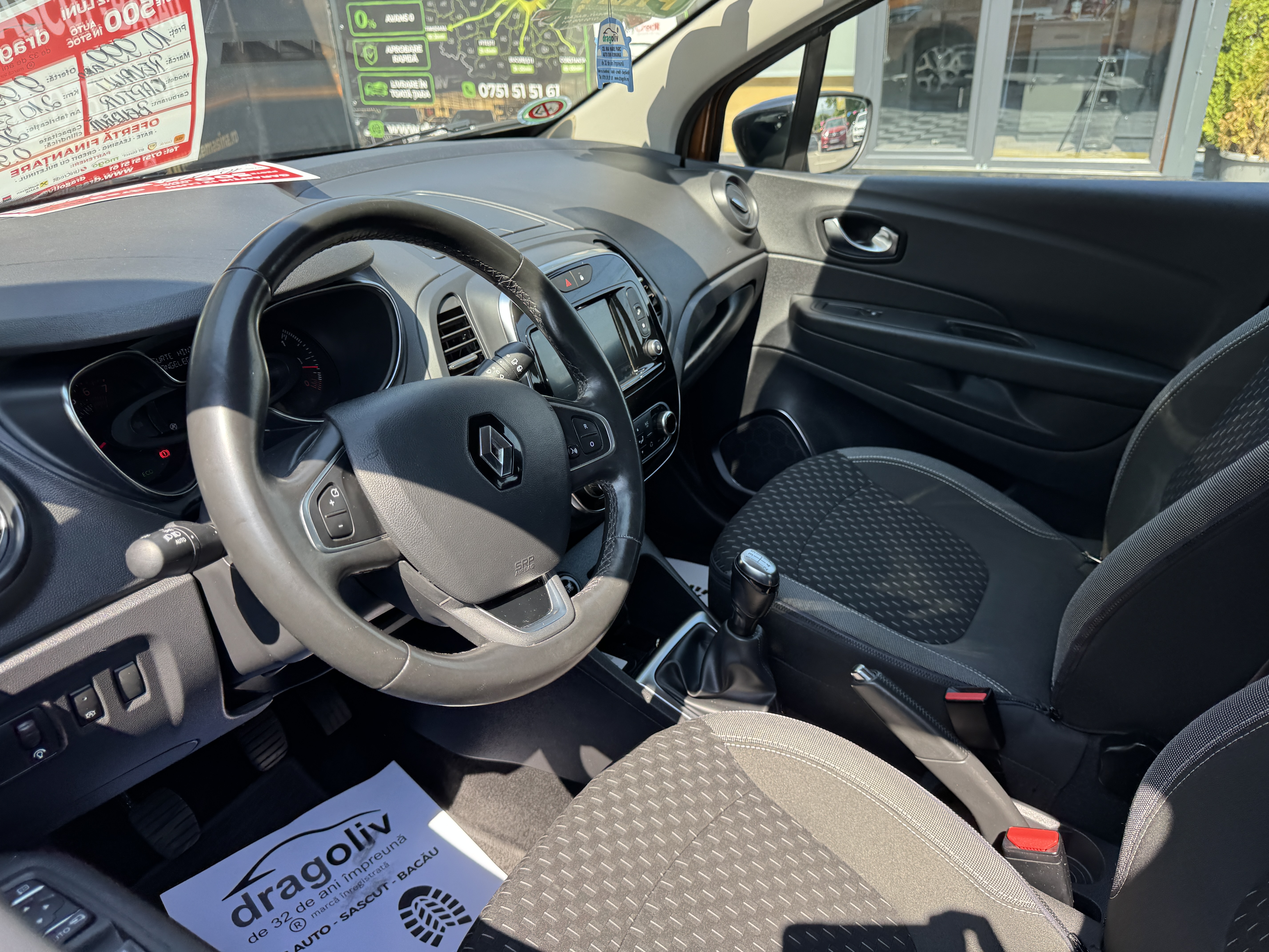 Renault Captur 2017