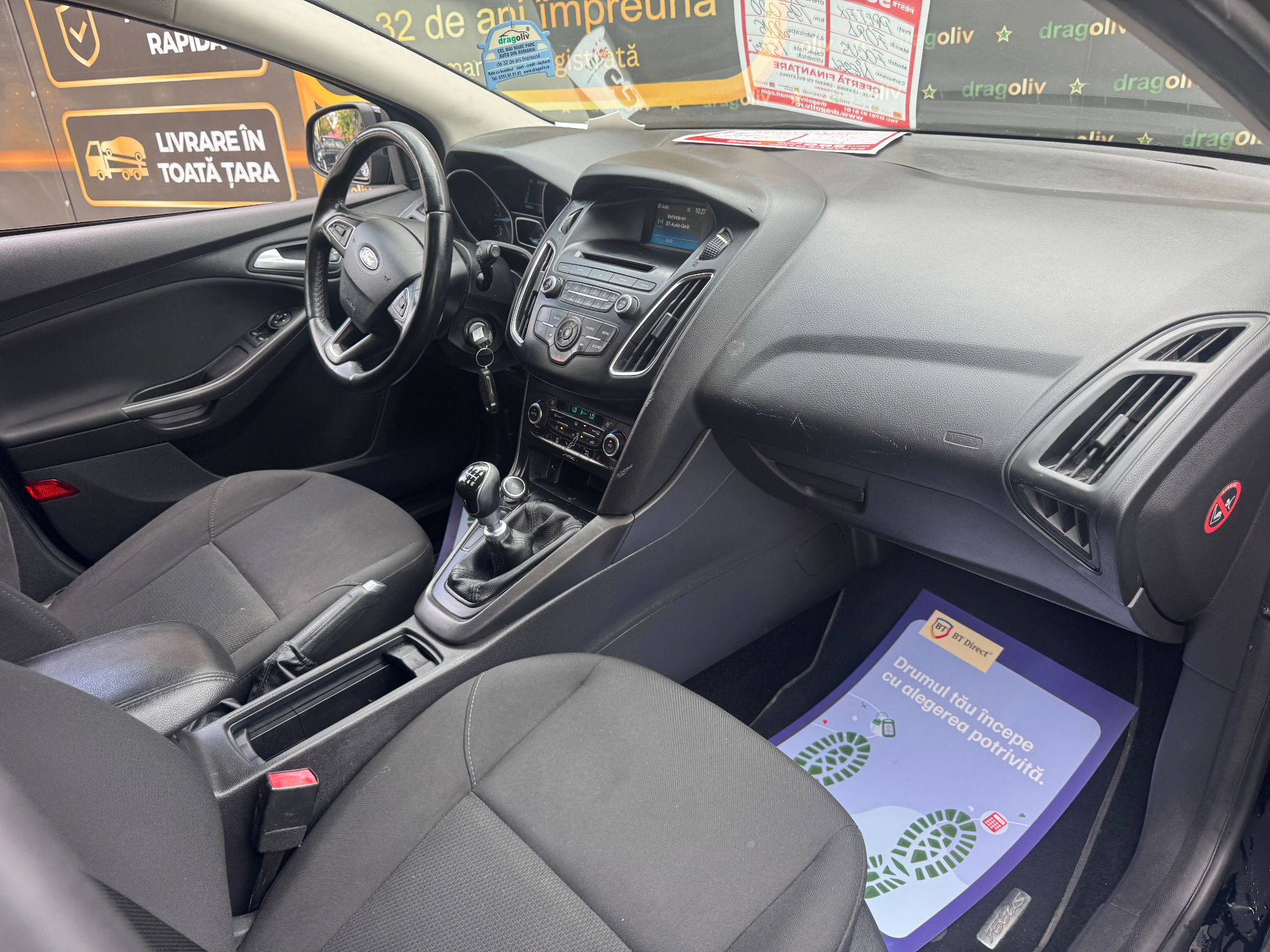 Ford Focus 2016