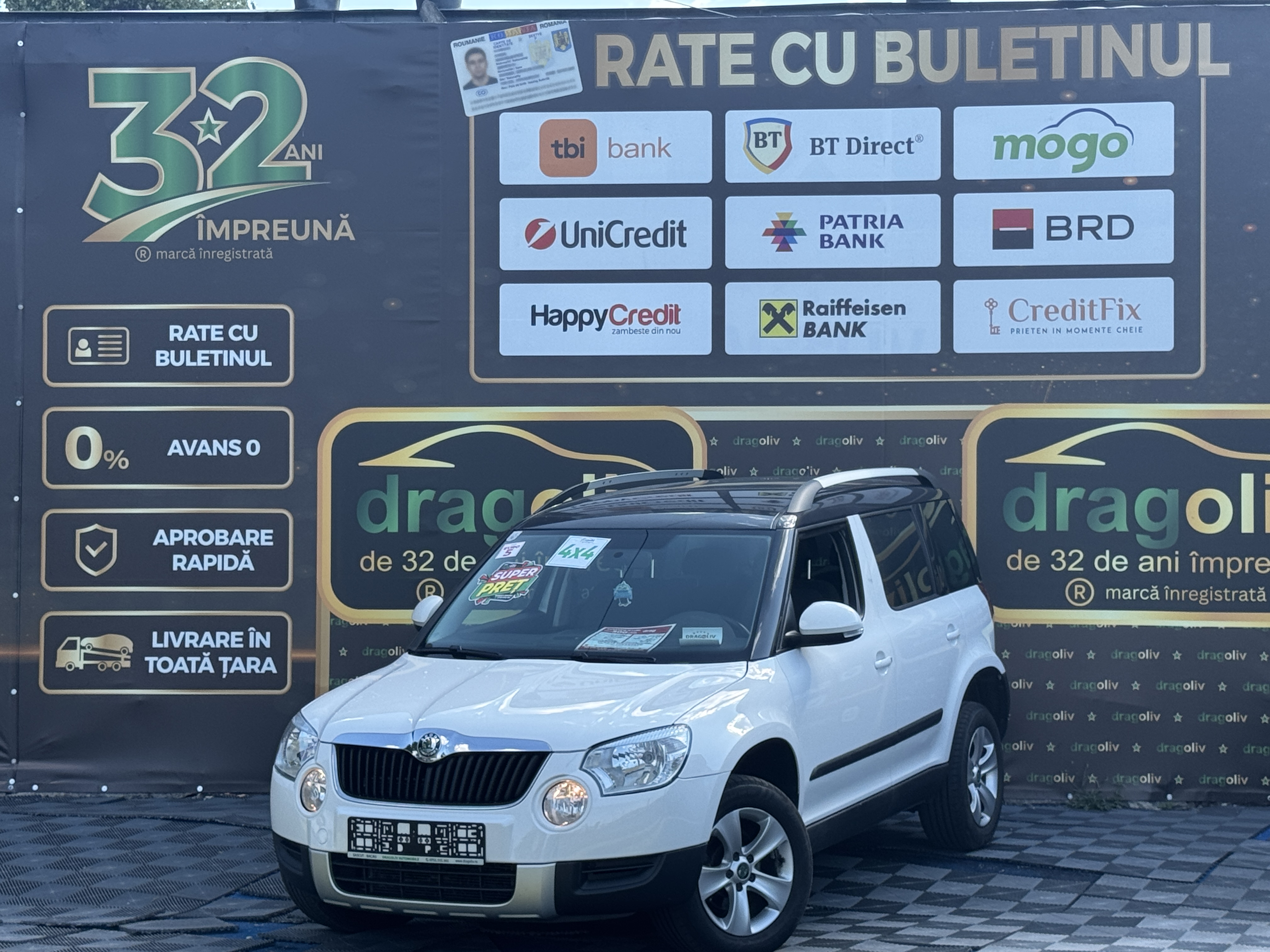 Skoda Yeti 2012