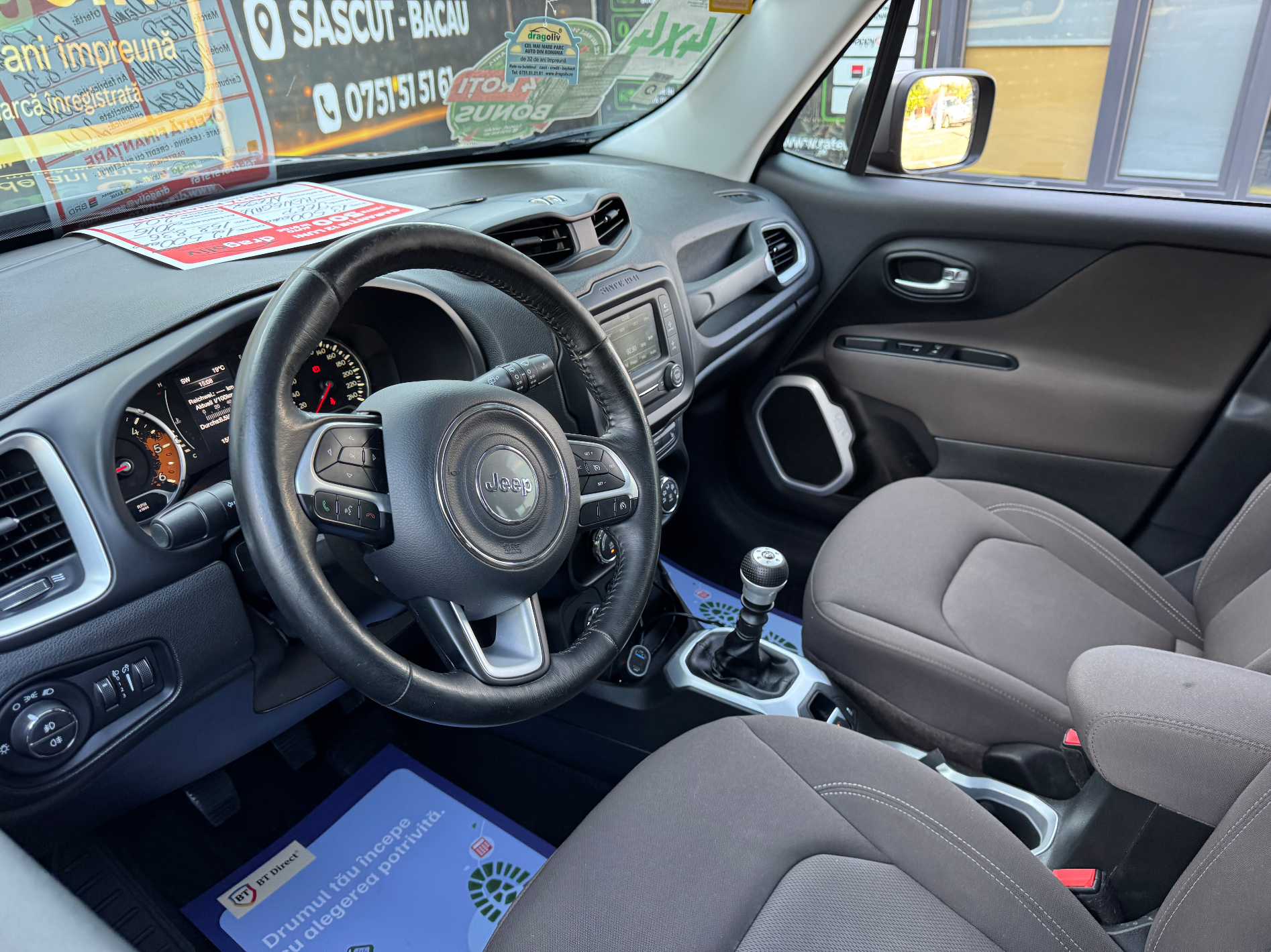 Jeep Renegade 2016