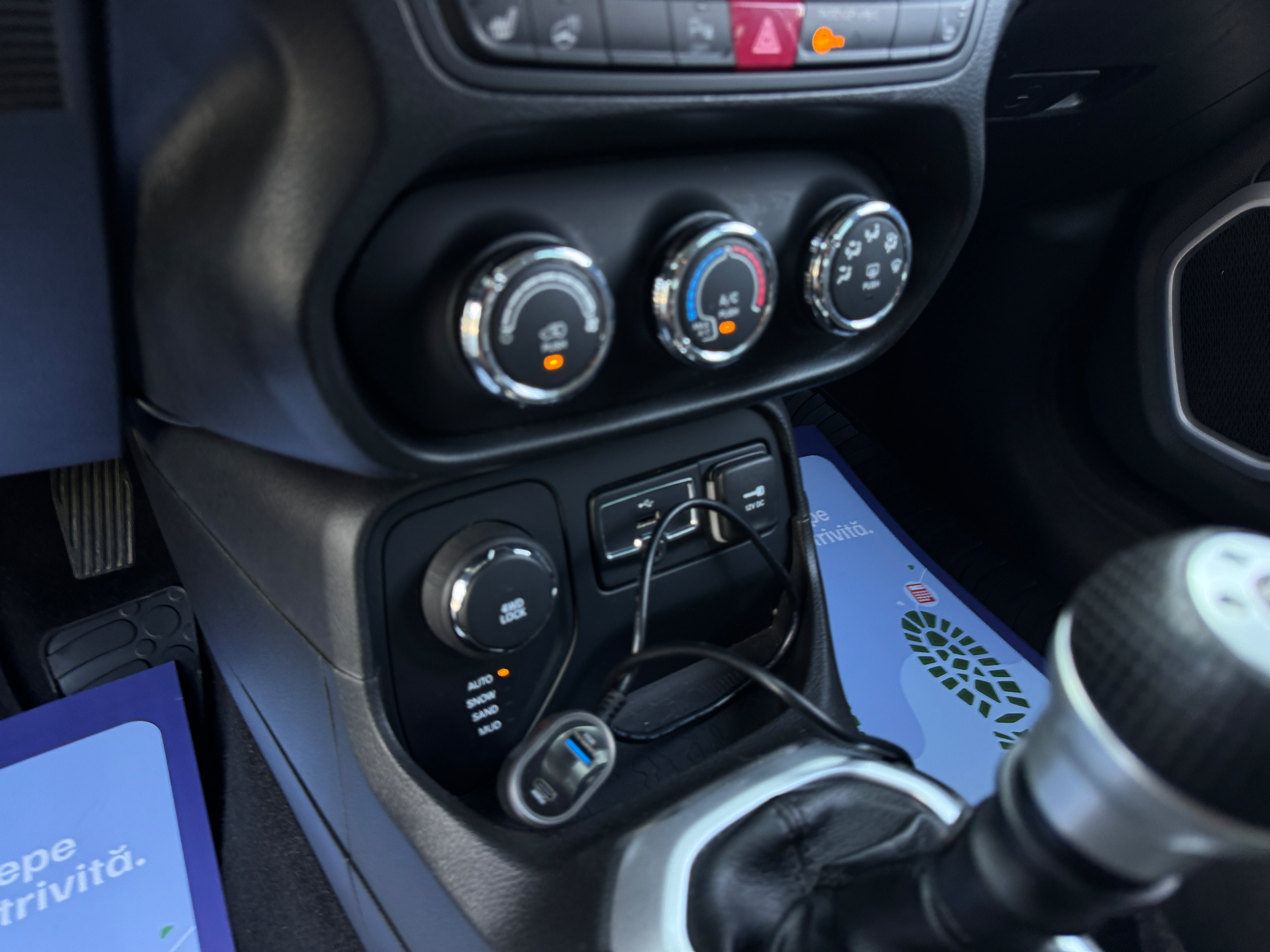 Jeep Renegade 2016