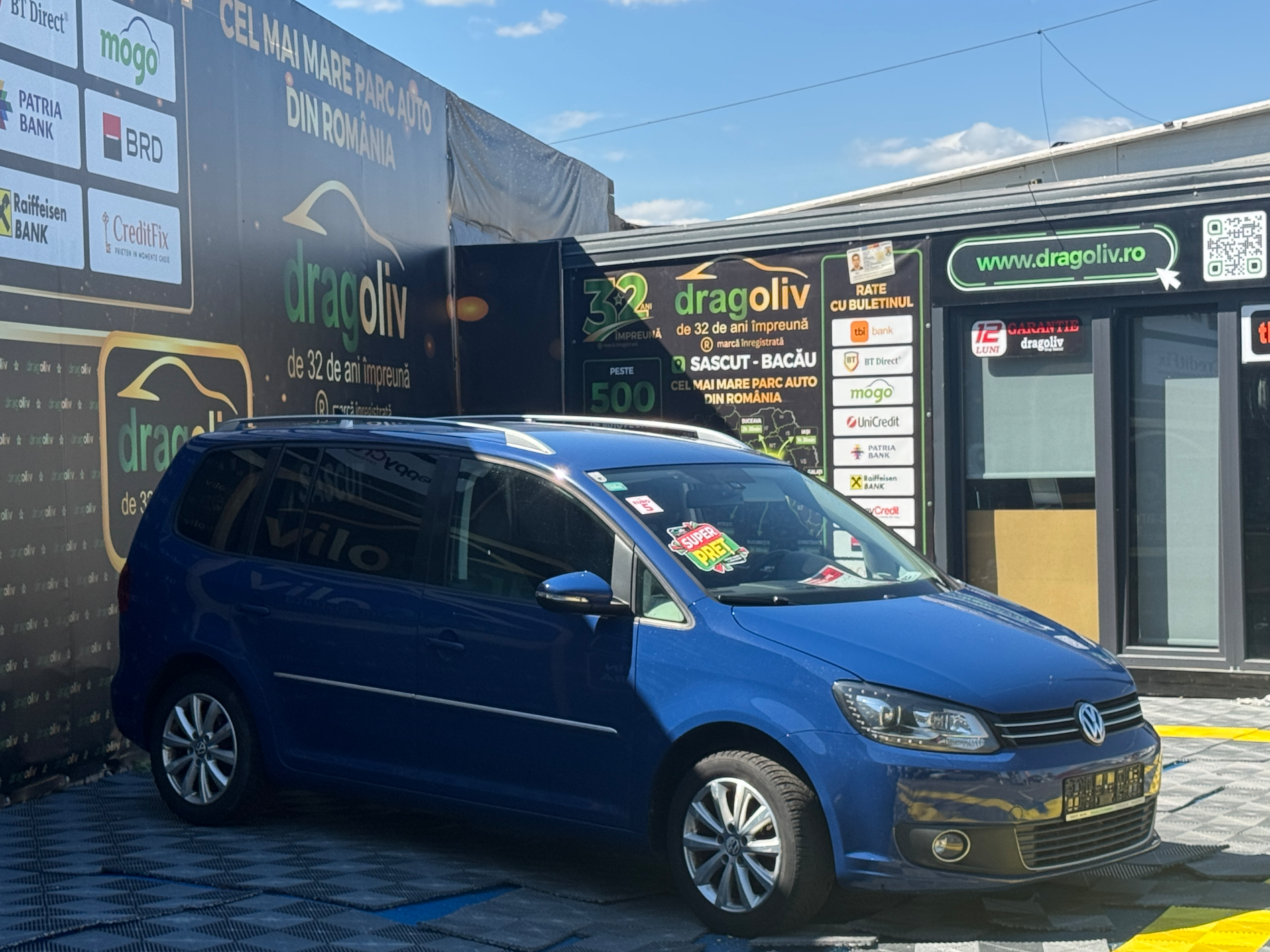 Volkswagen Touran