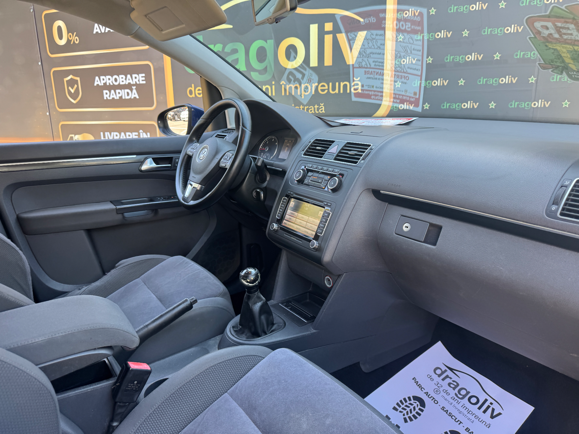 Volkswagen Touran
