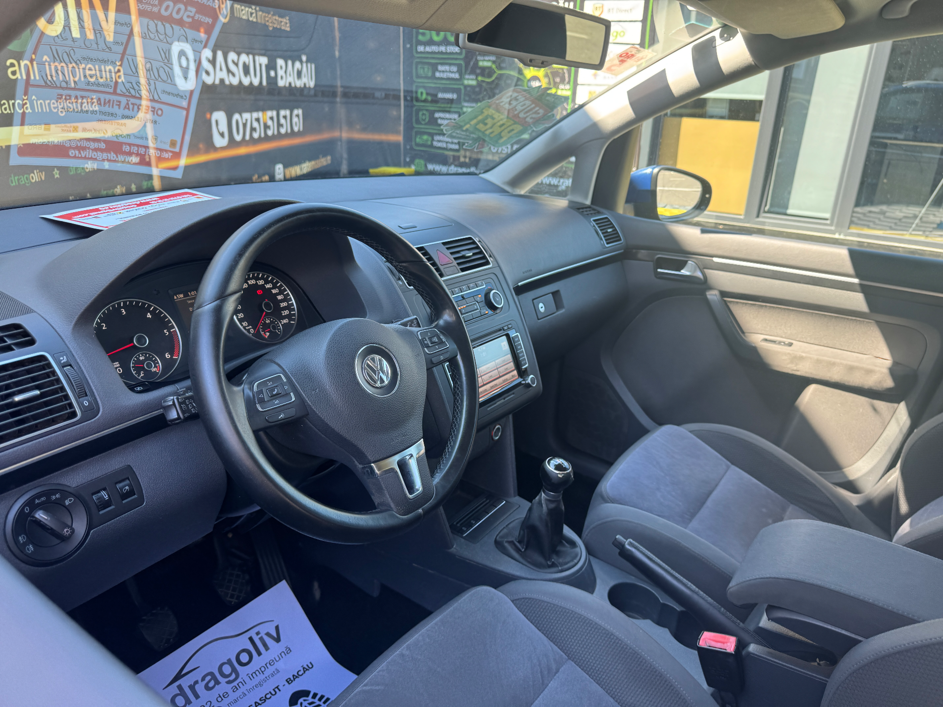 Volkswagen Touran 2011