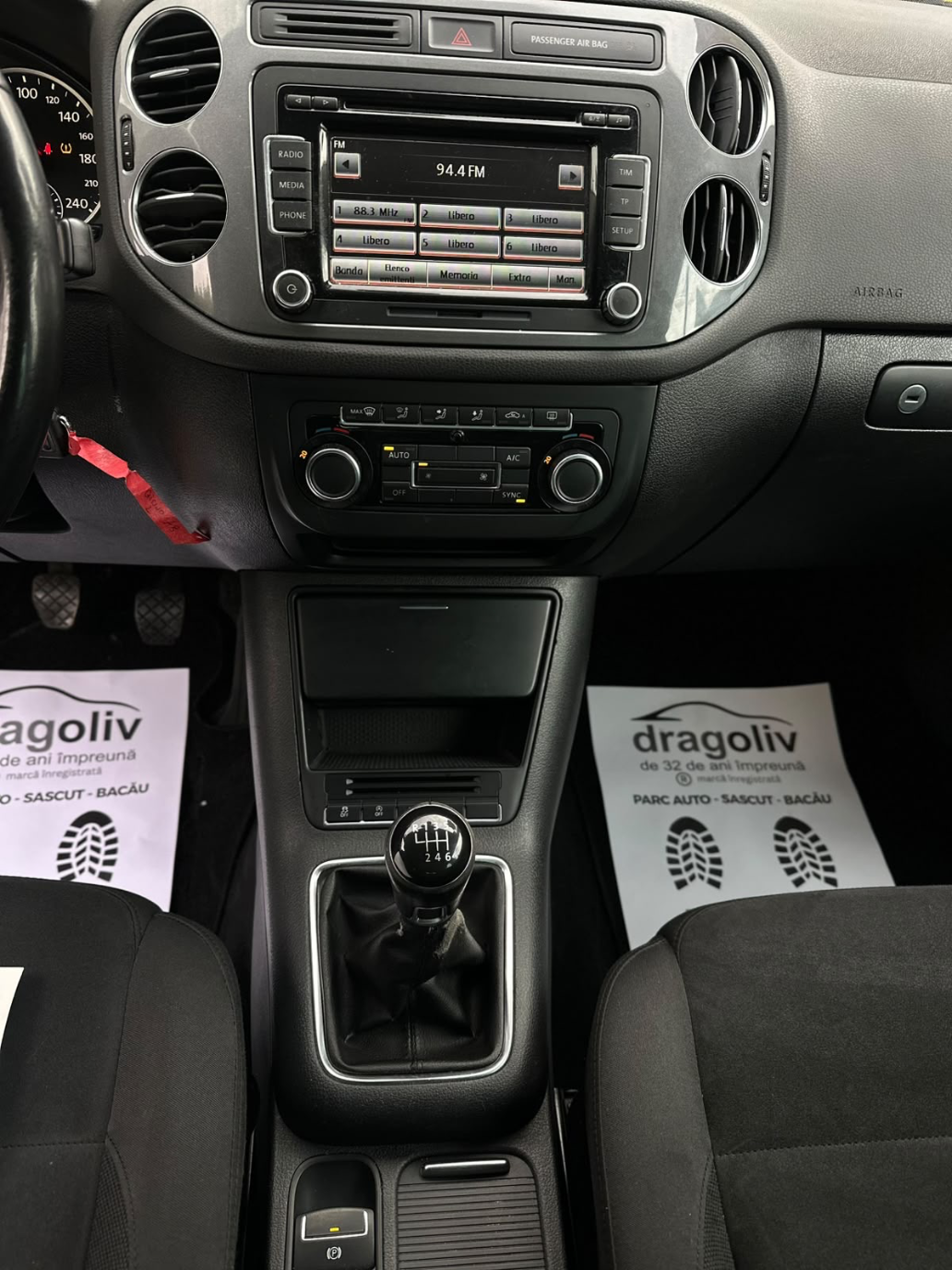 Volkswagen Tiguan 2013