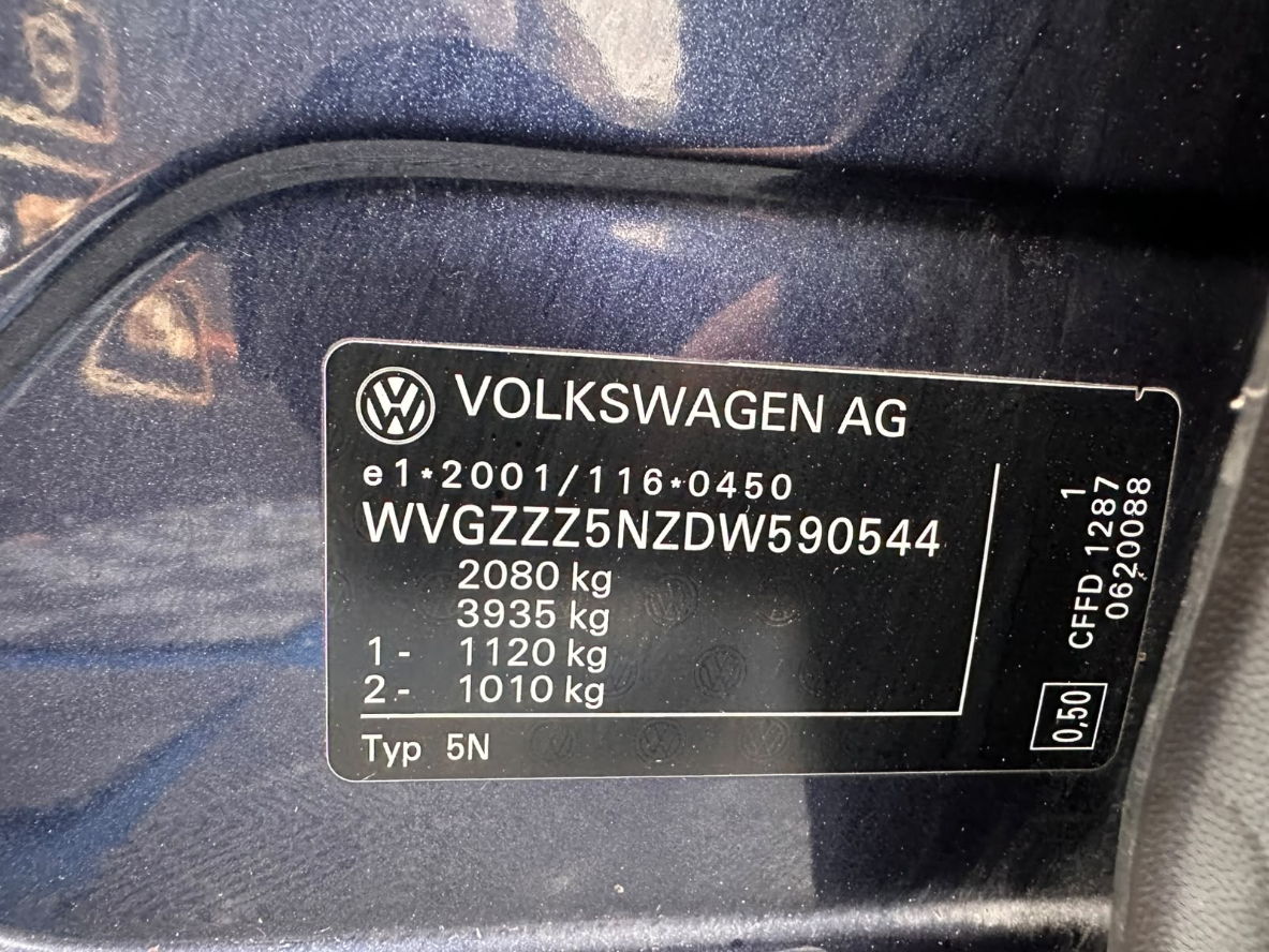 Volkswagen Tiguan 2013