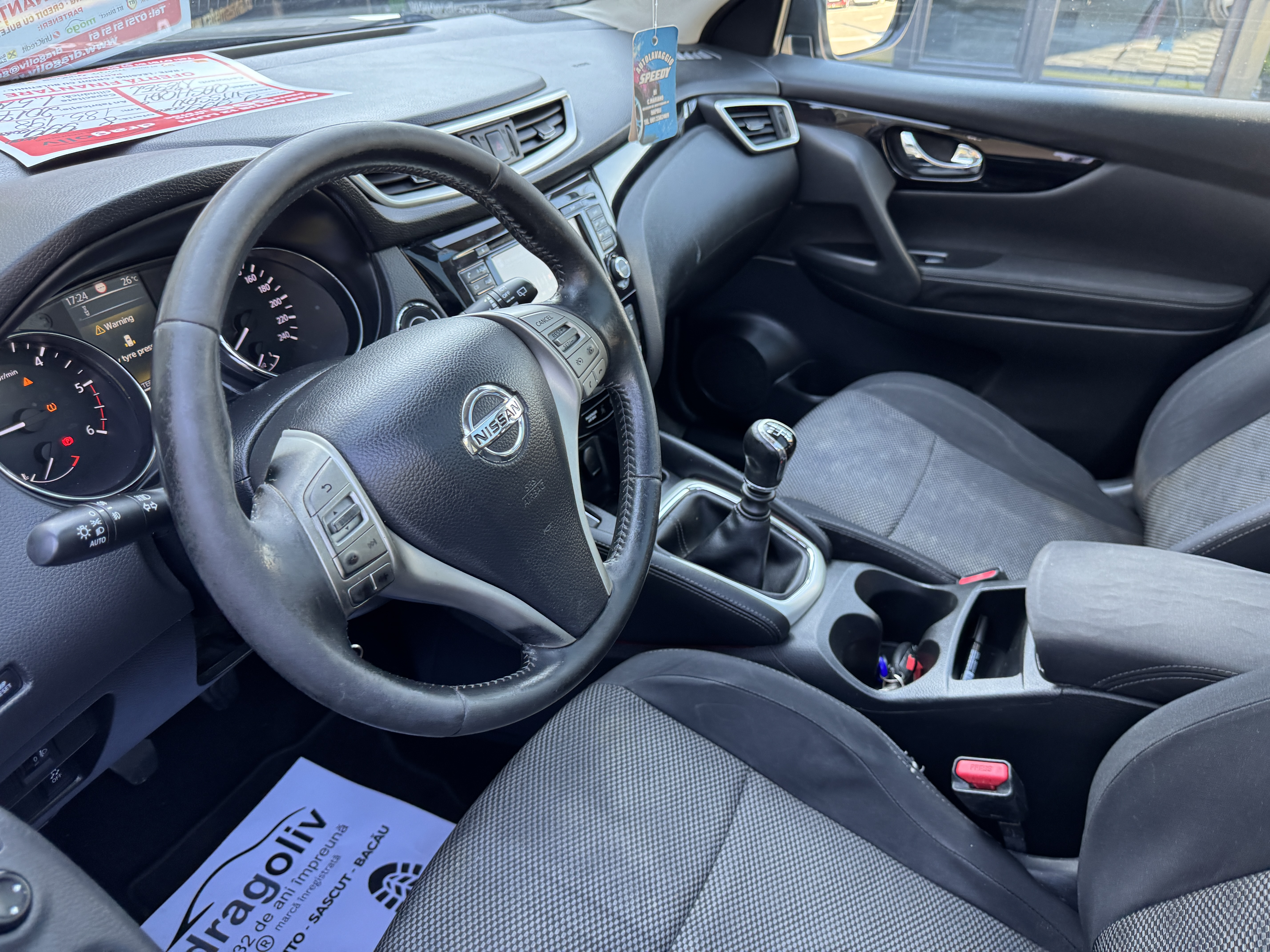 Nissan Qashqai 2017