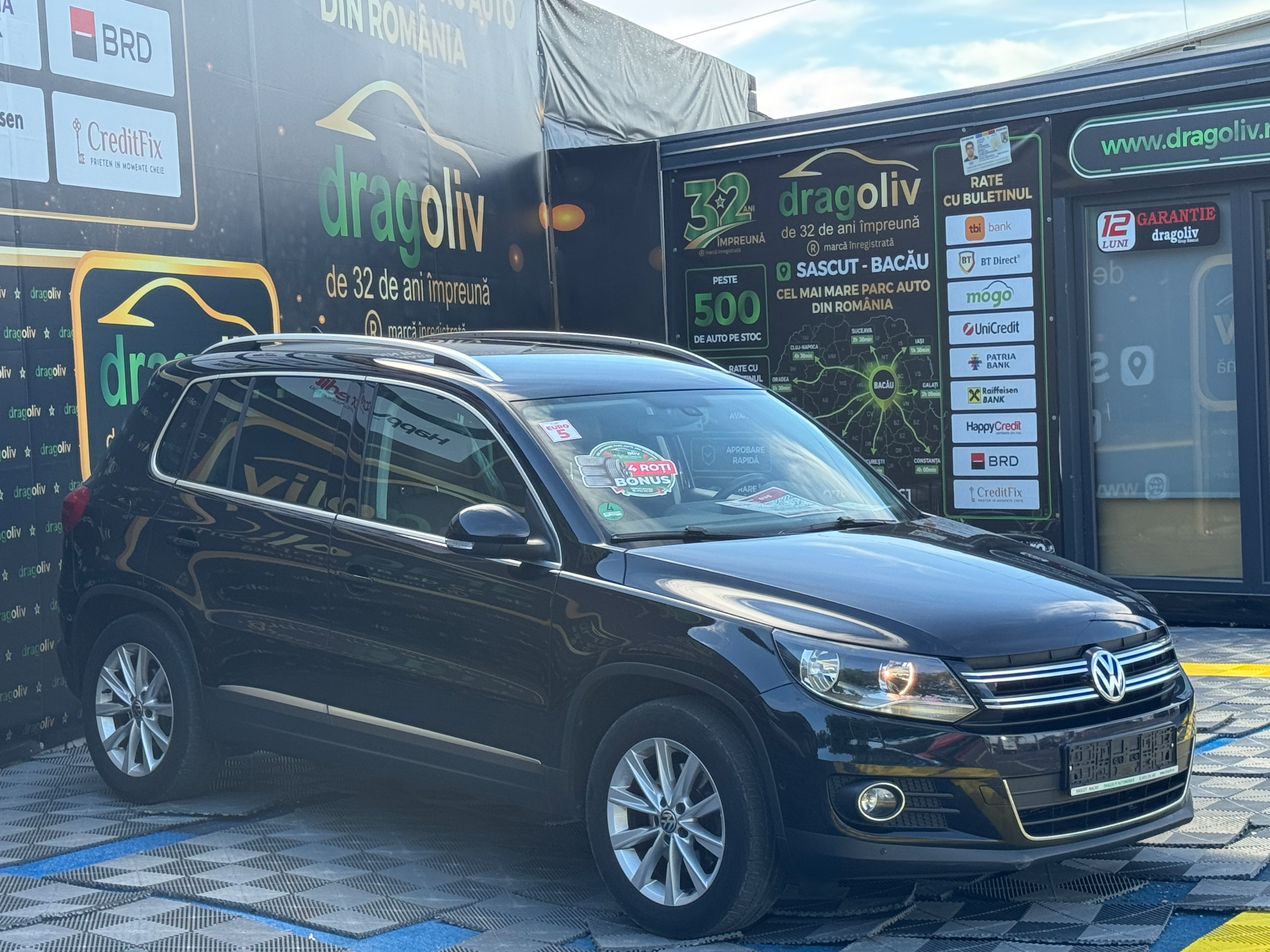 Volkswagen Tiguan 2014
