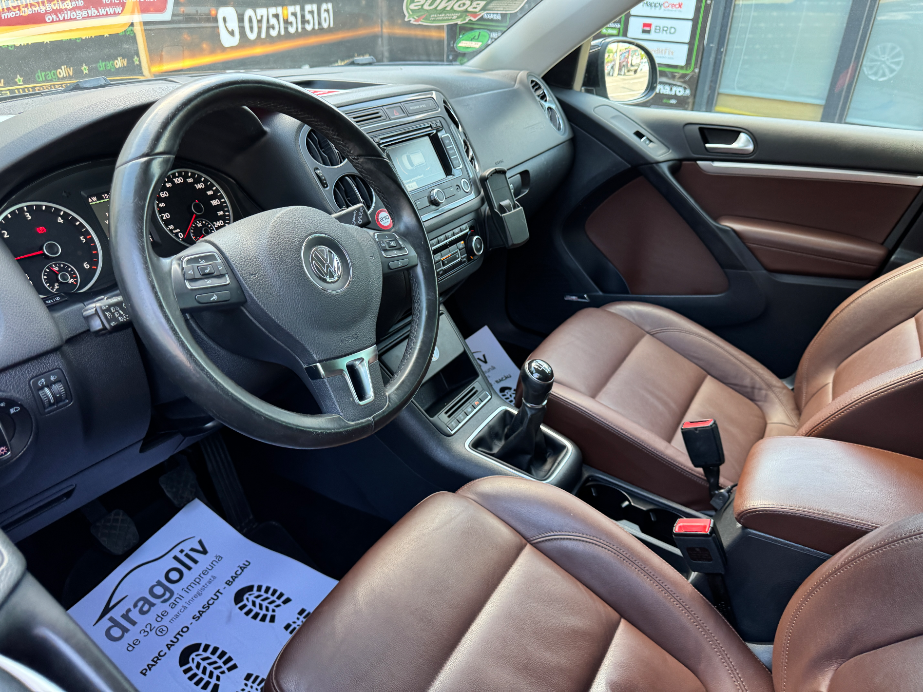 Volkswagen Tiguan 2014