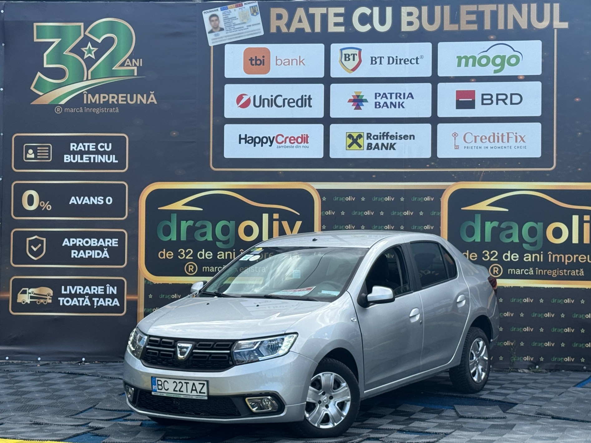 Dacia Logan 2017