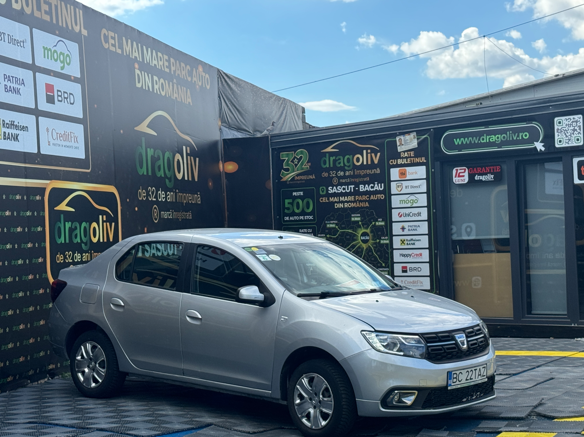 Dacia Logan 2017