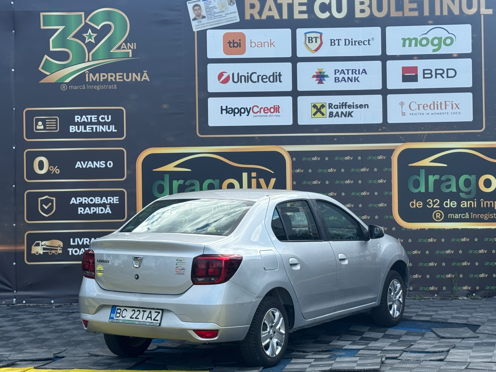 Dacia Logan 2017