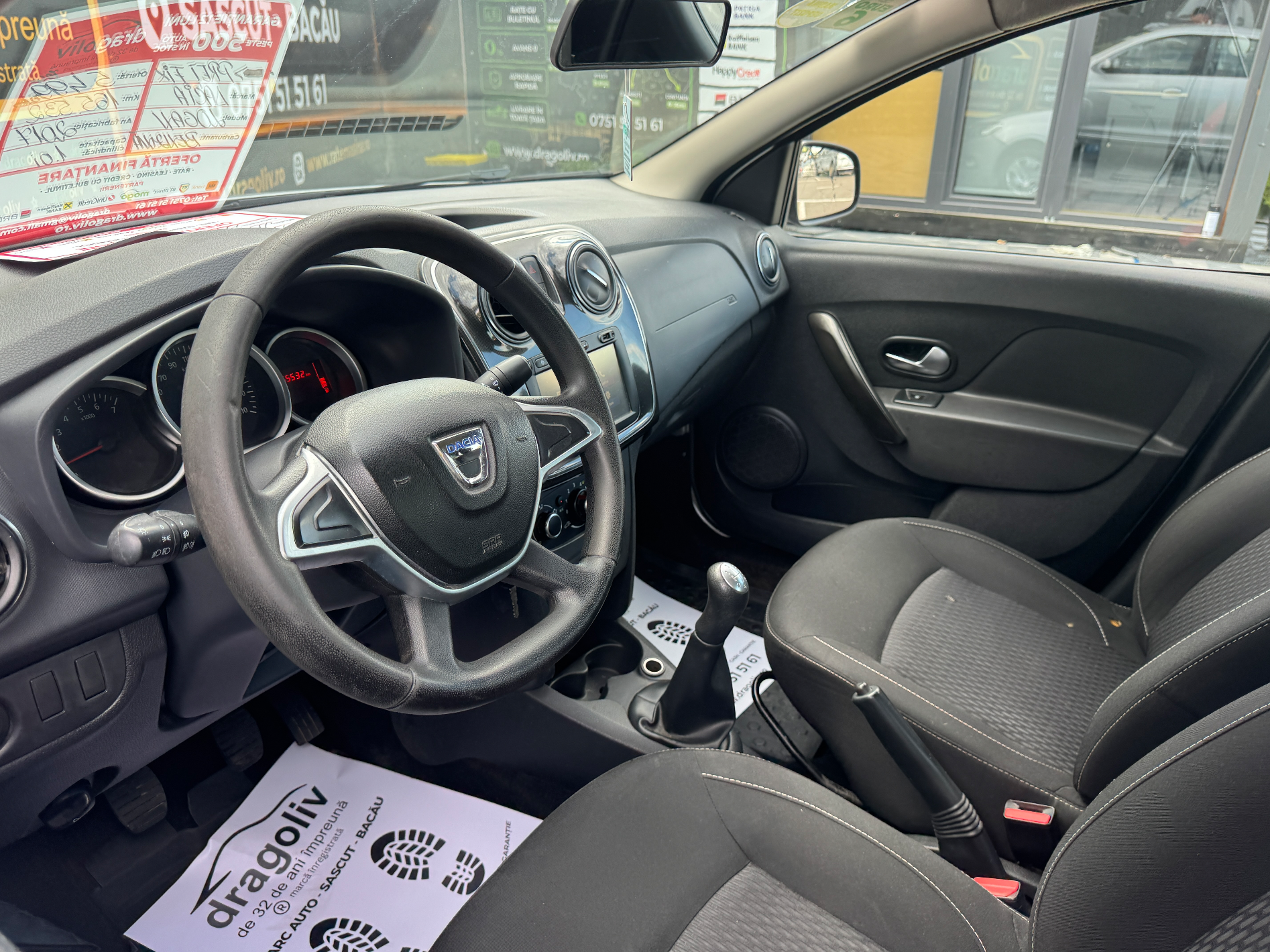 Dacia Logan 2017