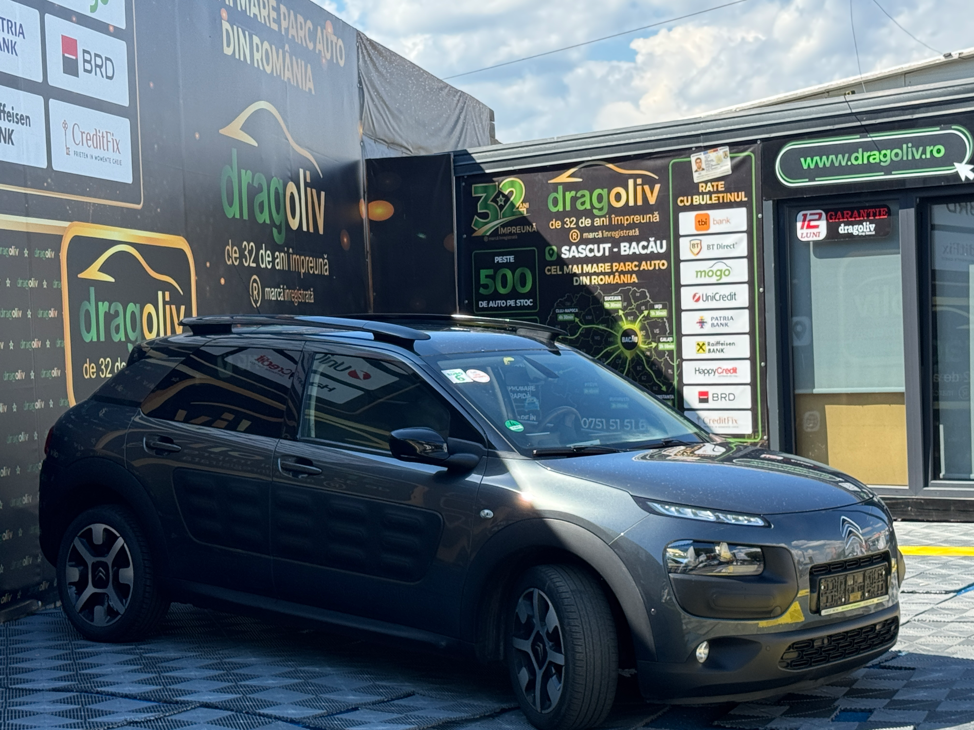 Citroen C4 Cactus 2017