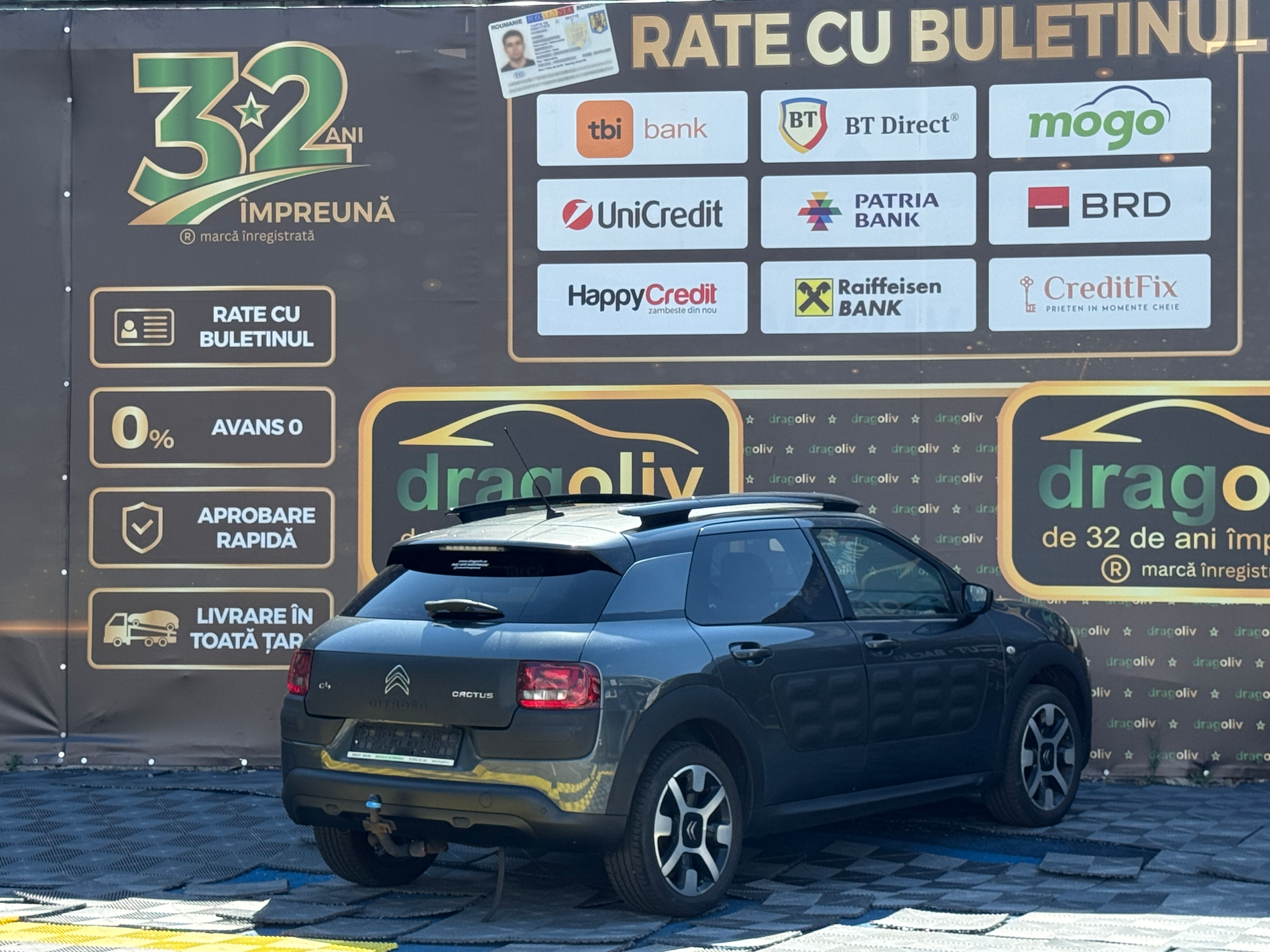 Citroen C4 Cactus 2017