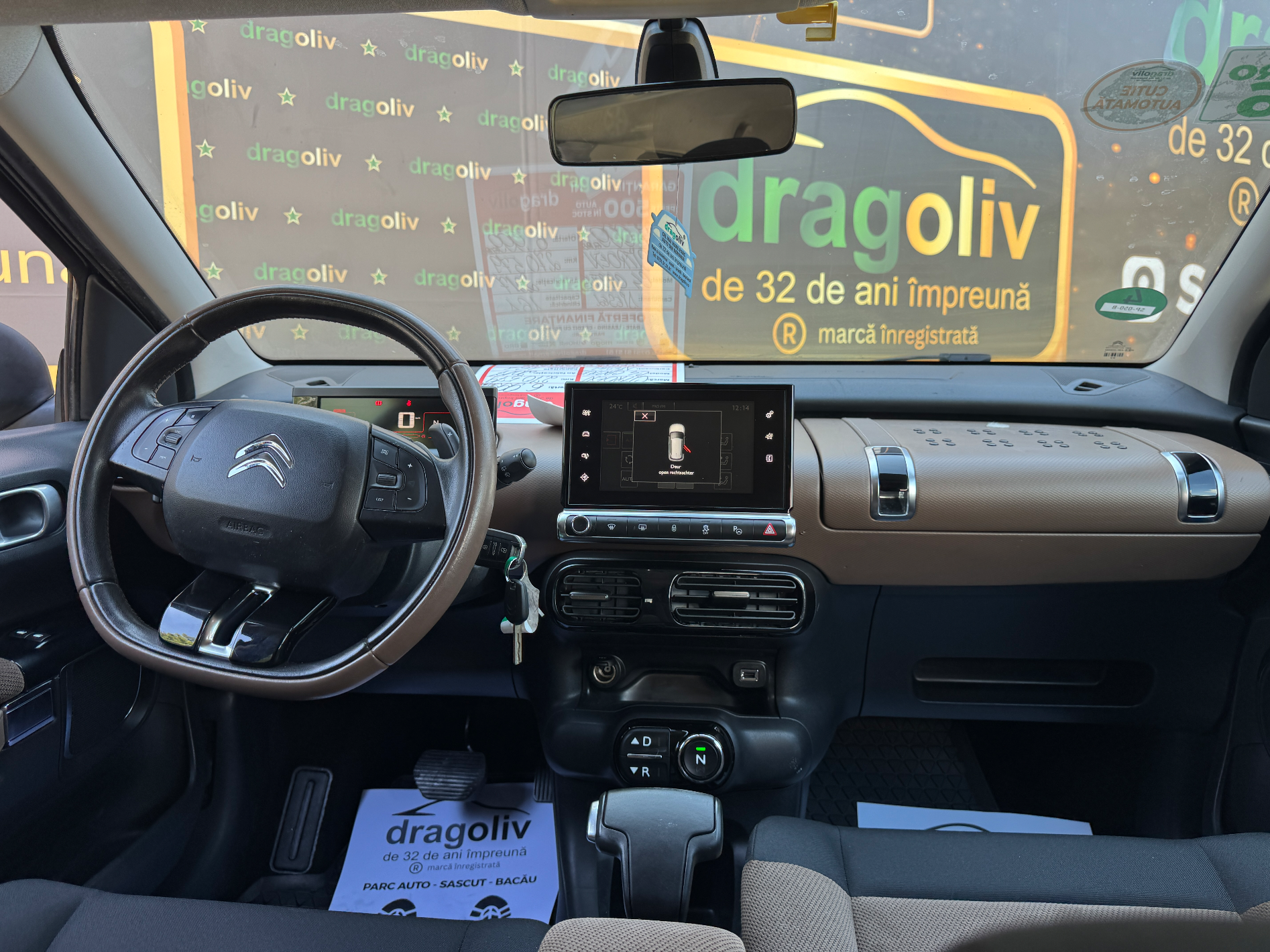 Citroen C4 Cactus 2017