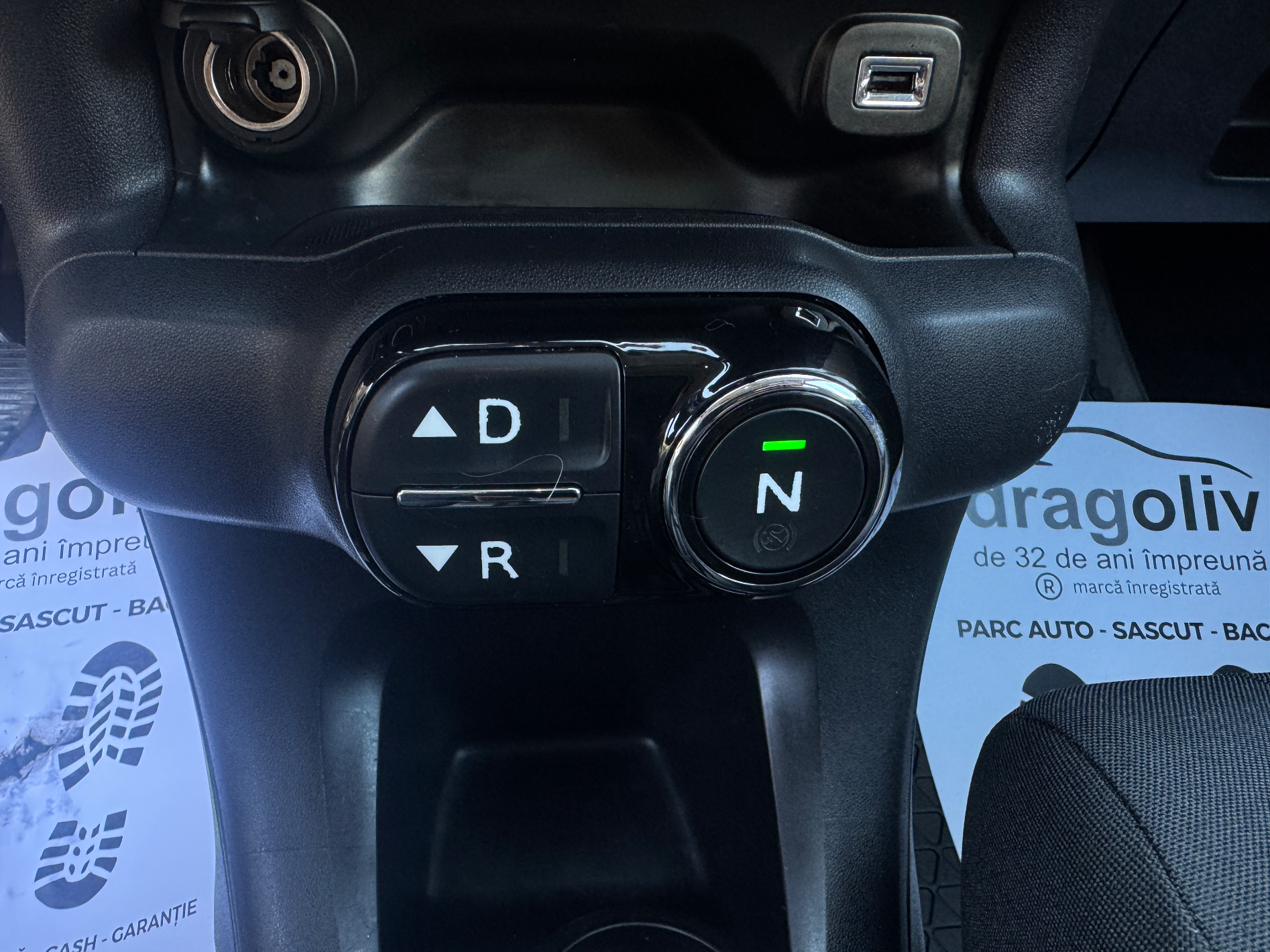Citroen C4 Cactus 2017