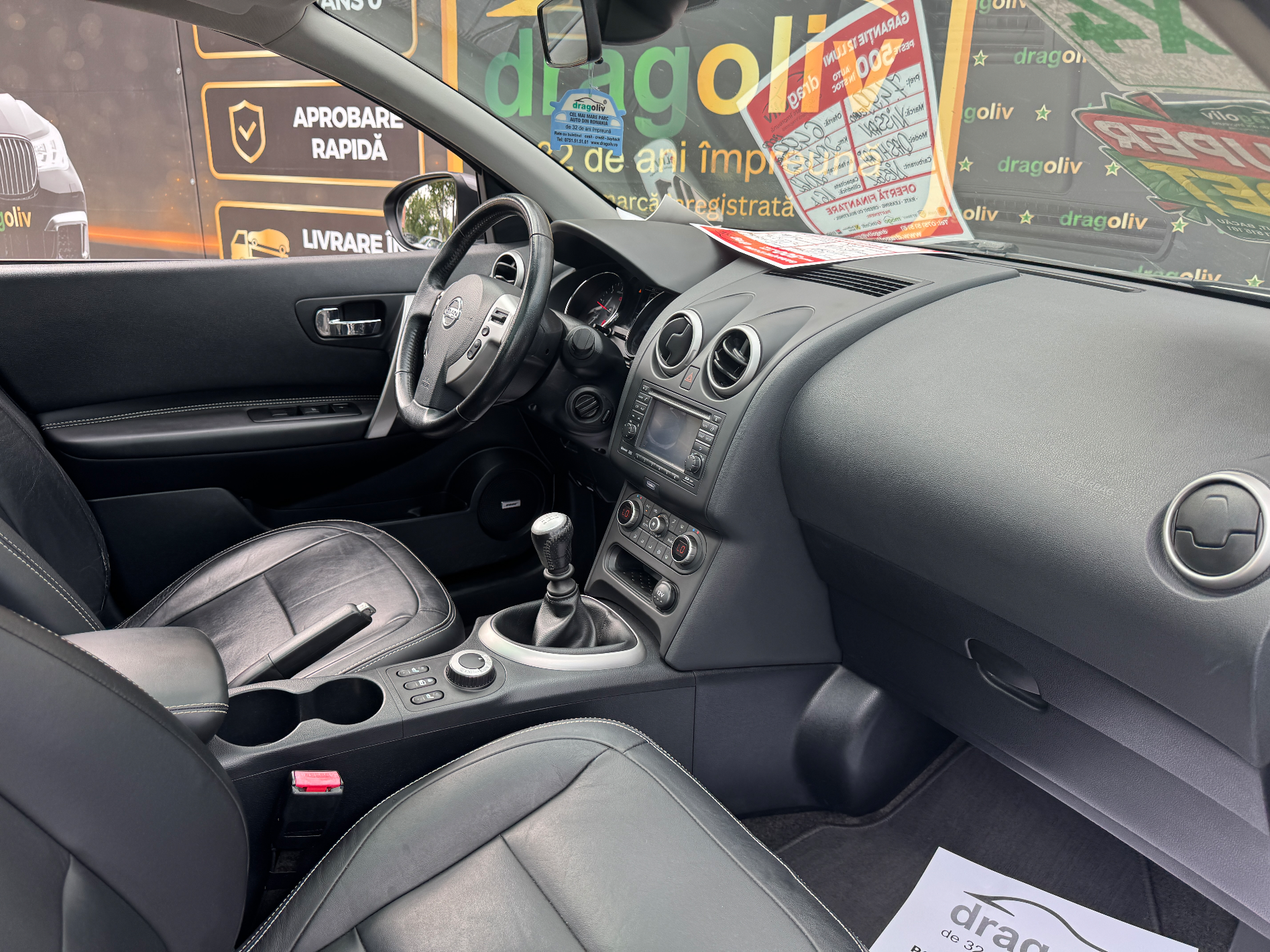 Nissan Qashqai 2012