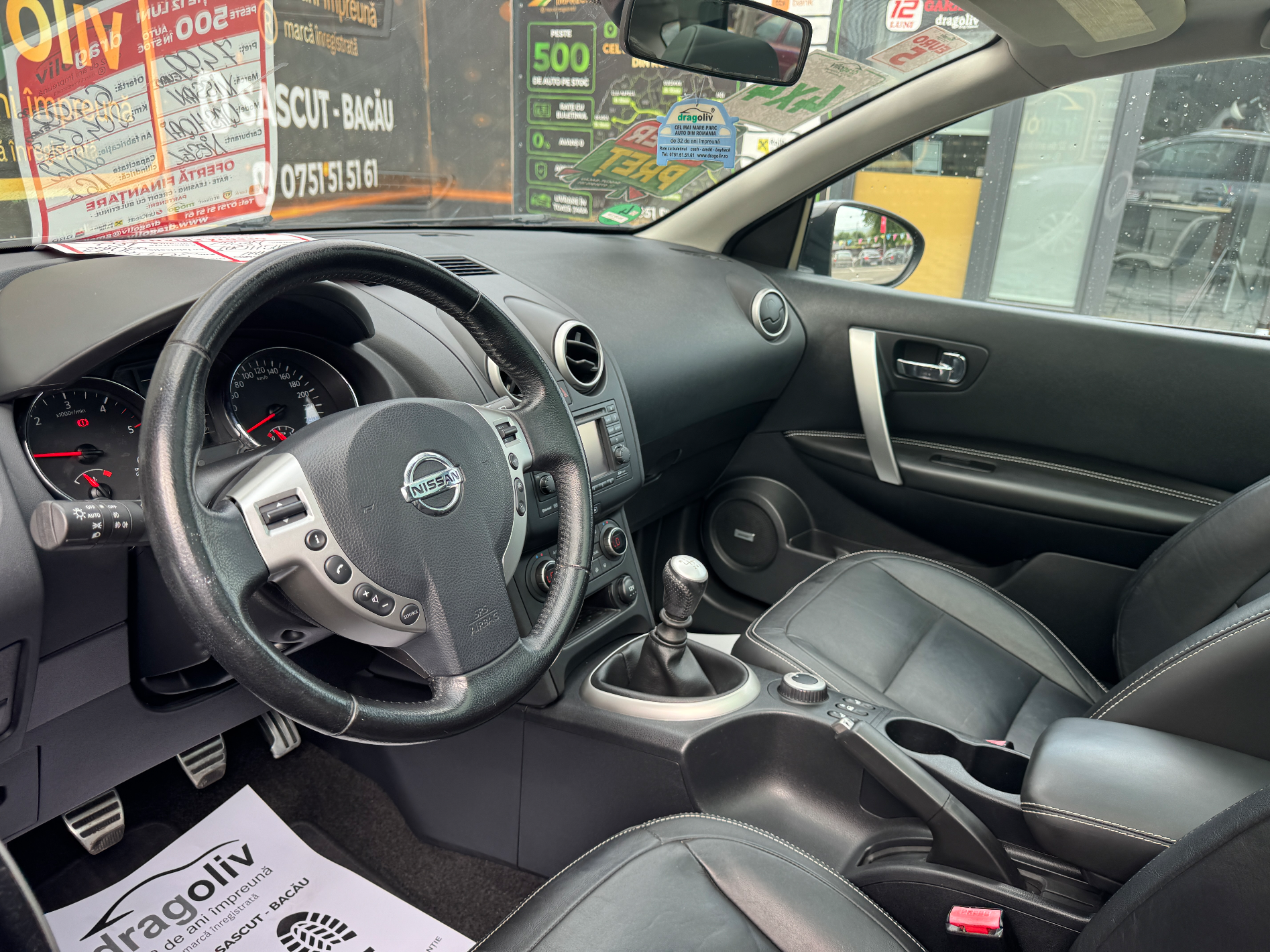 Nissan Qashqai 2012
