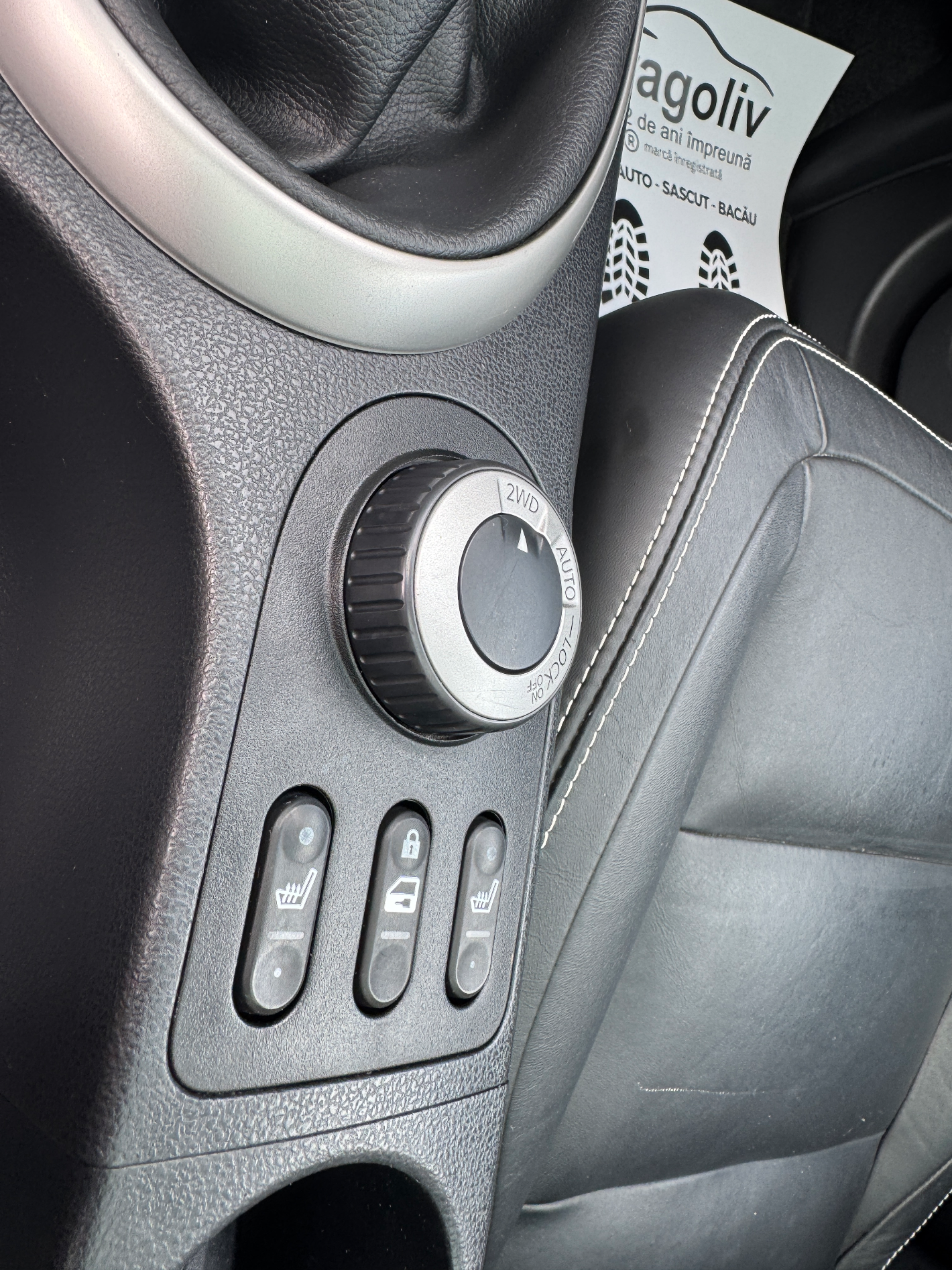 Nissan Qashqai 2012