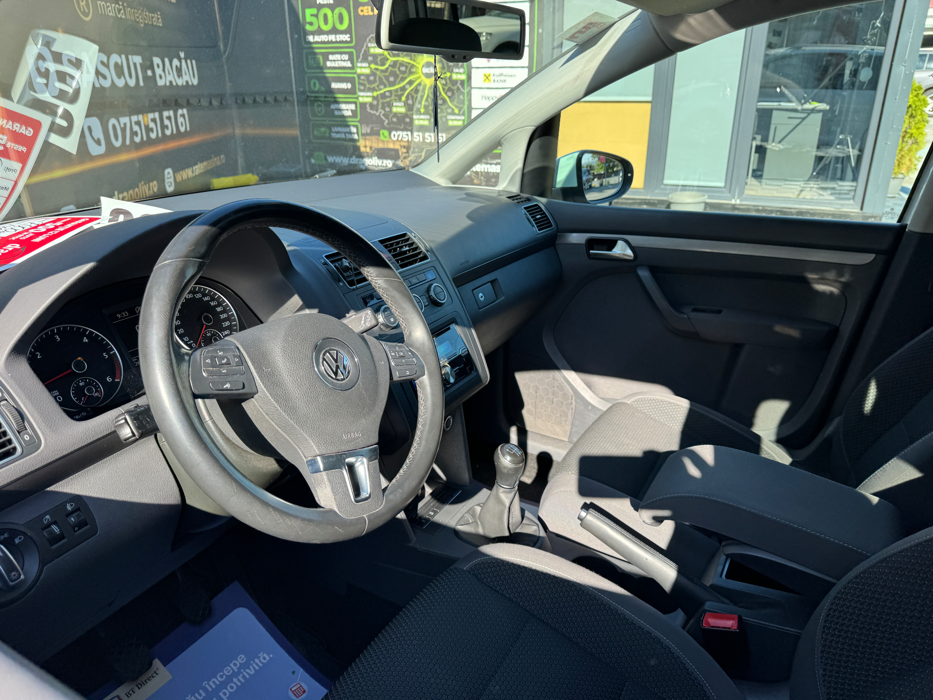 Volkswagen Touran 2014