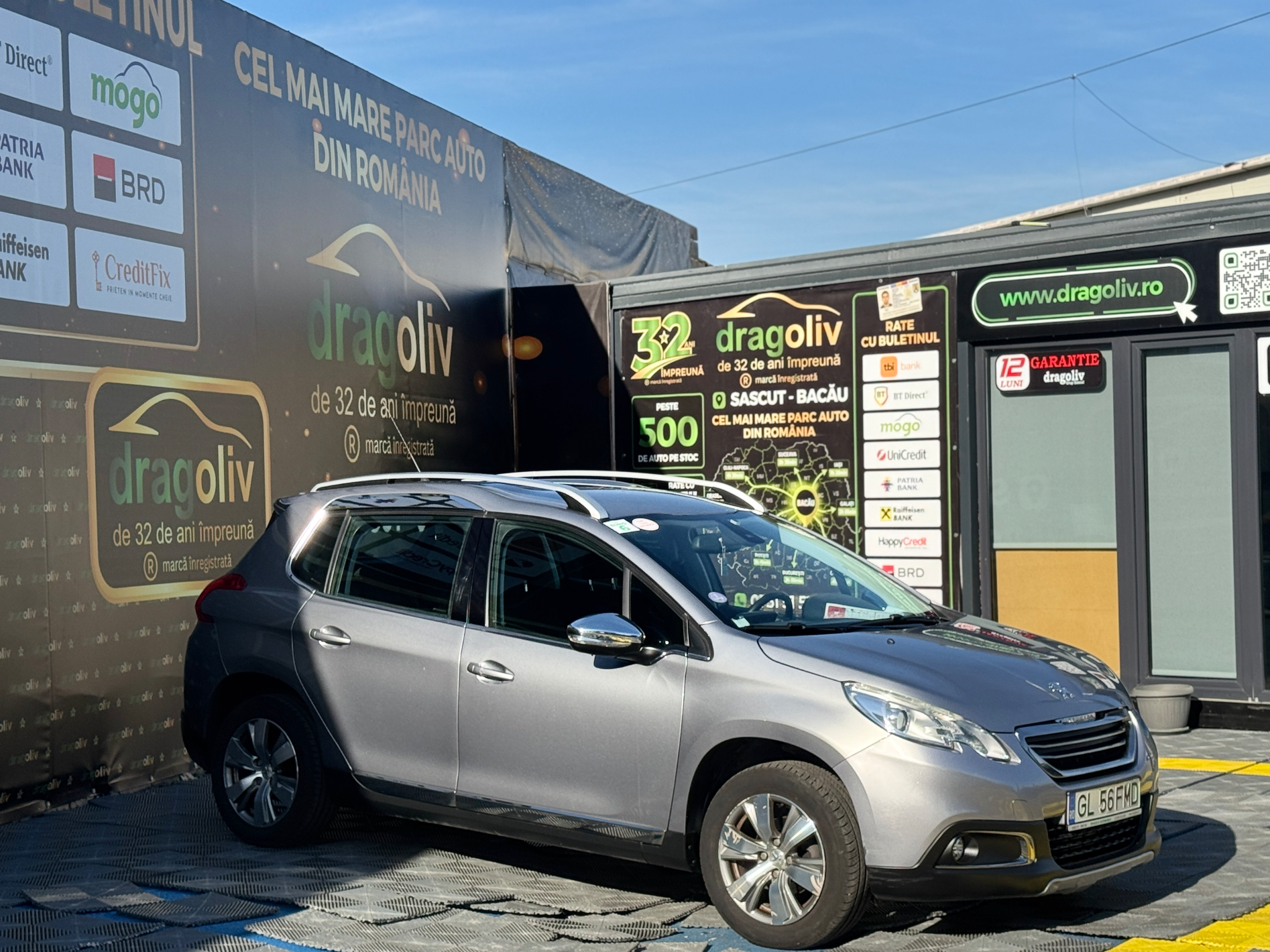 PEUGEOT 2008 2016 — imagine 2