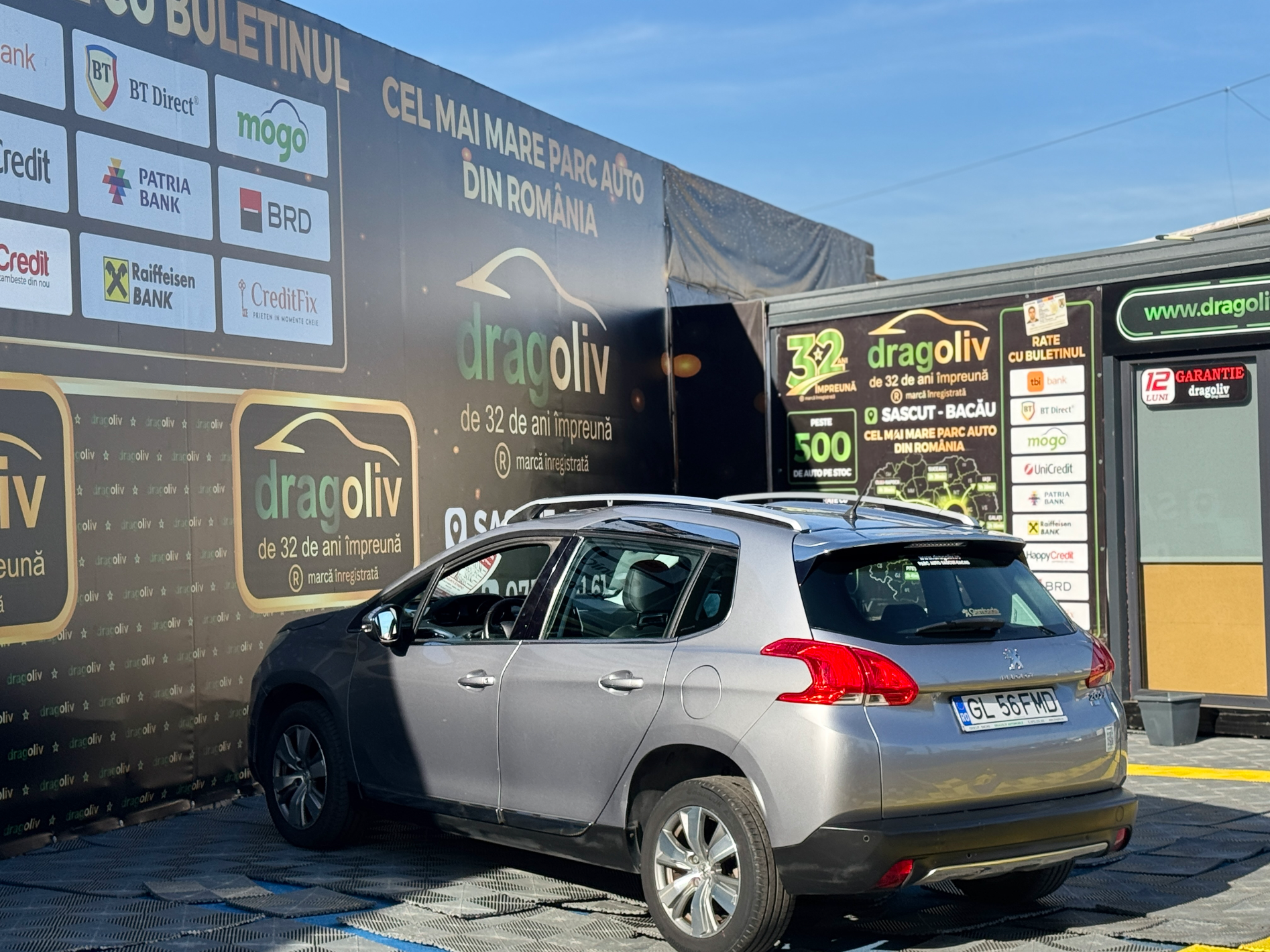 PEUGEOT 2008 2016 — imagine 4