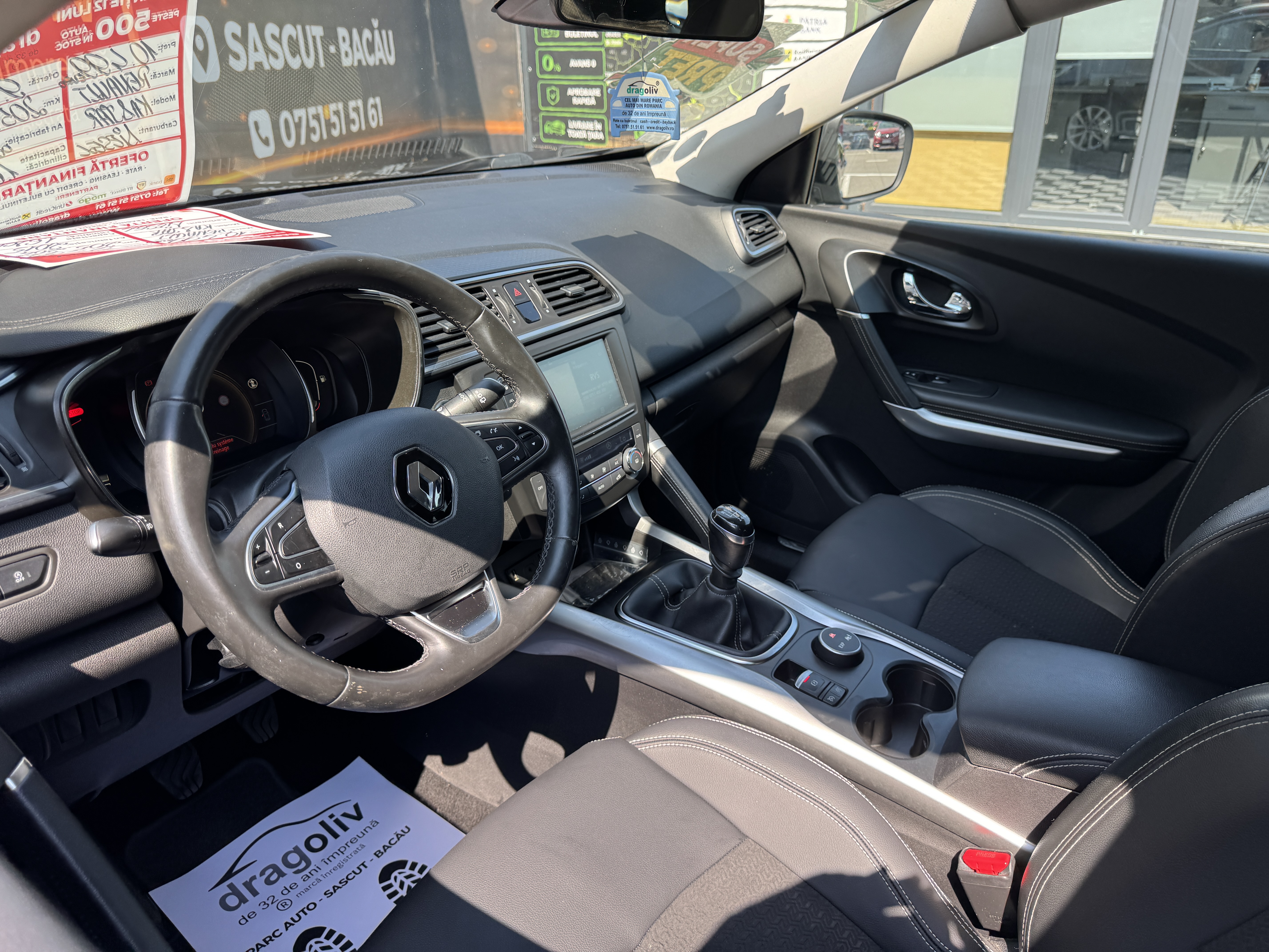 Renault Kadjar 2015