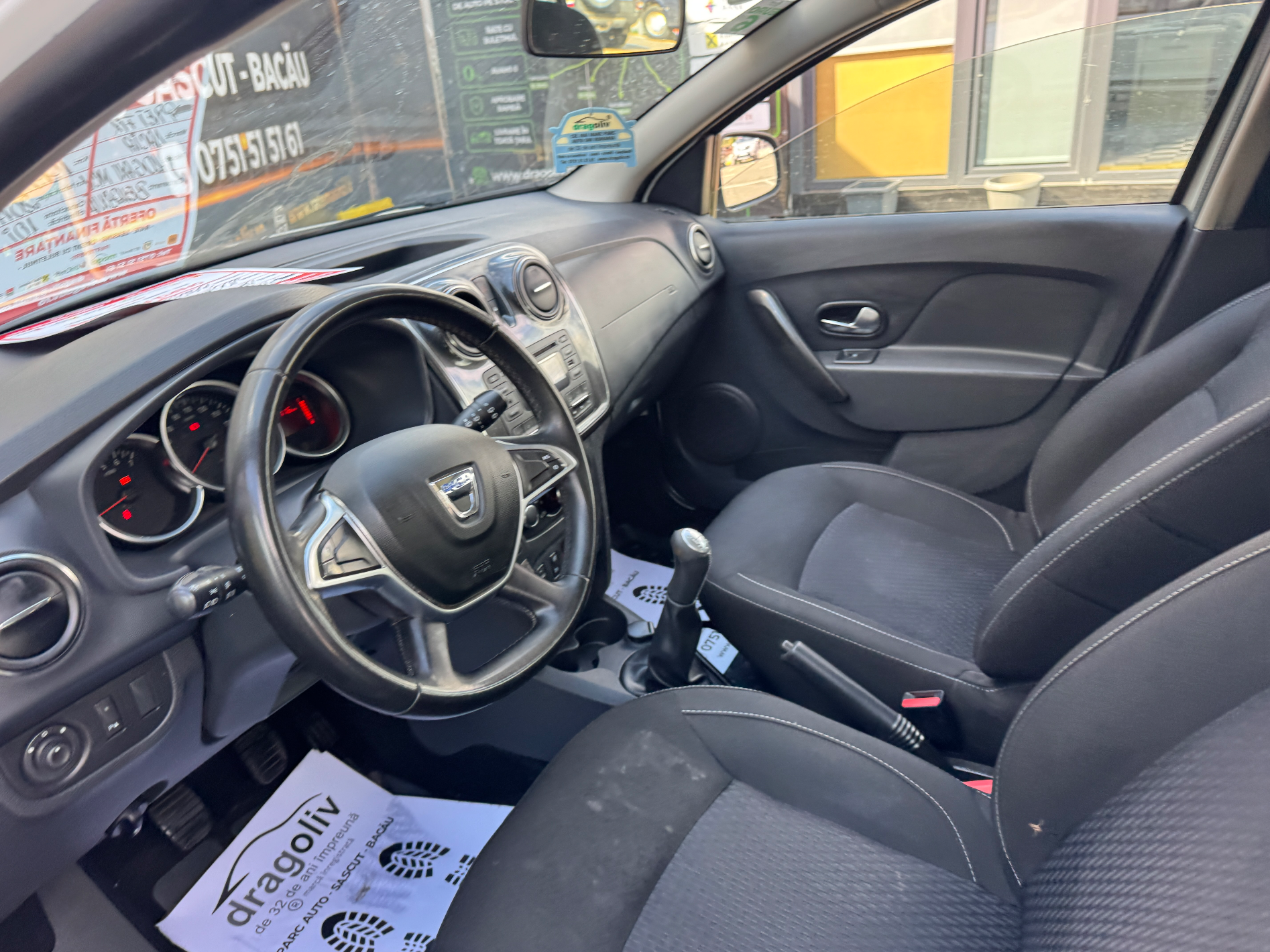 Dacia Logan MCV 2017