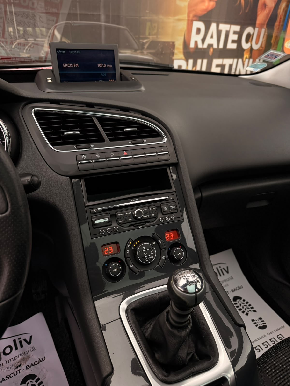 PEUGEOT 5008 2011 — imagine 10