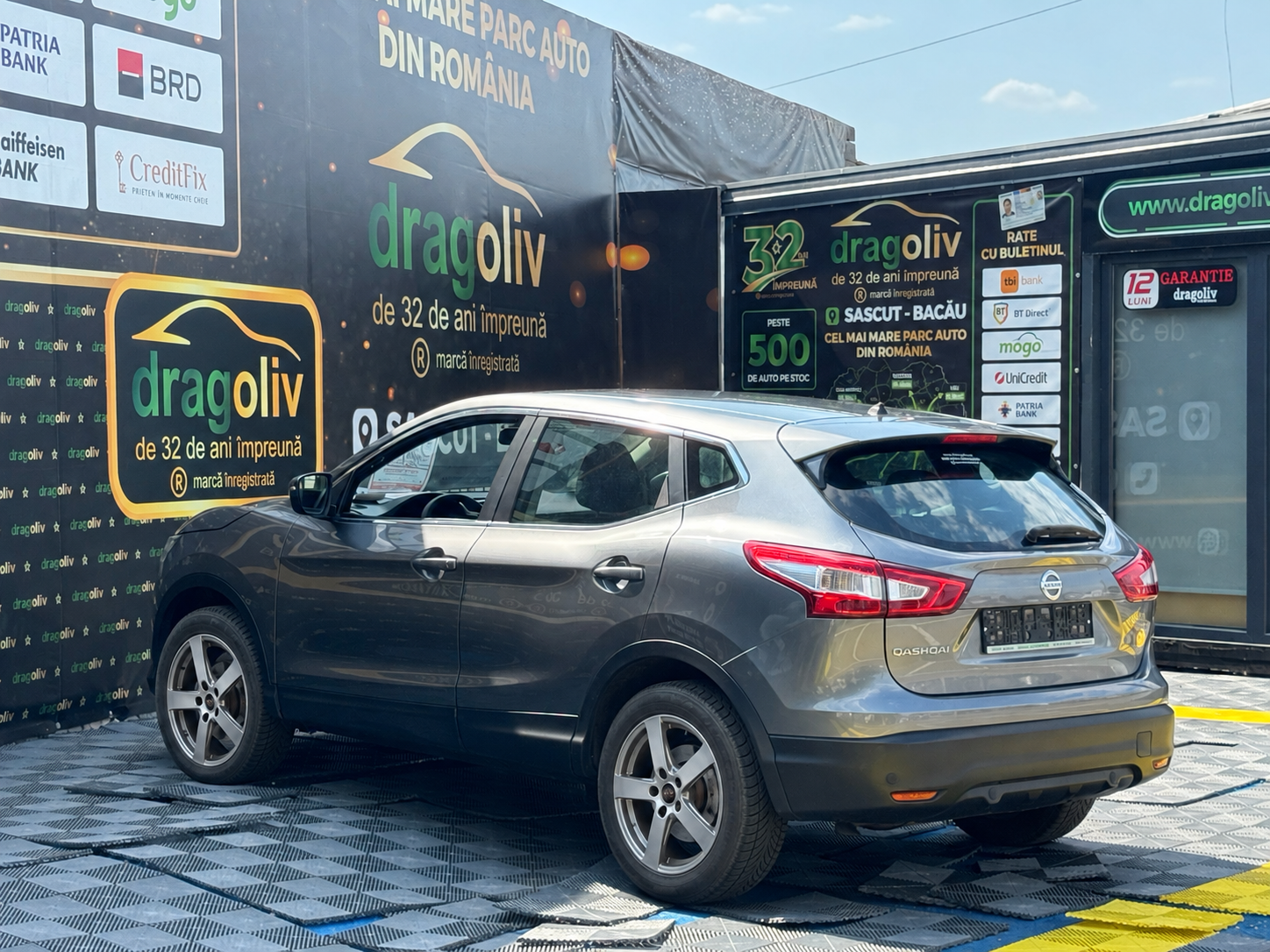 Nissan Qashqai 2016