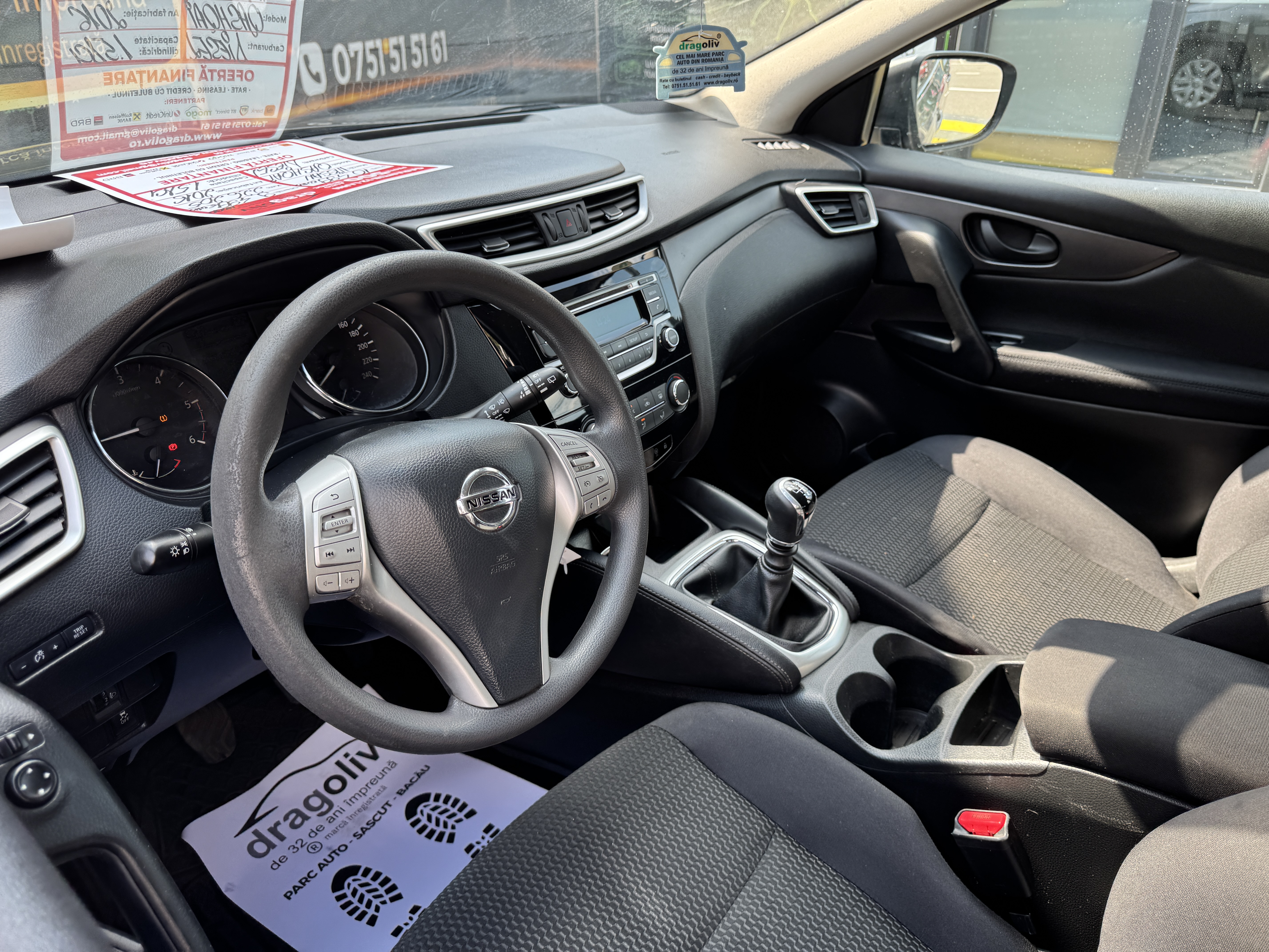 Nissan Qashqai 2016
