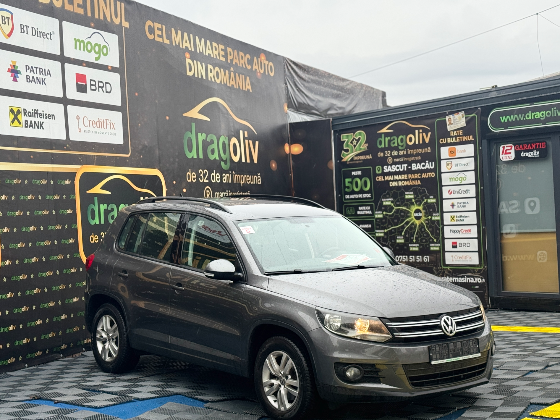 Volkswagen Tiguan 2015