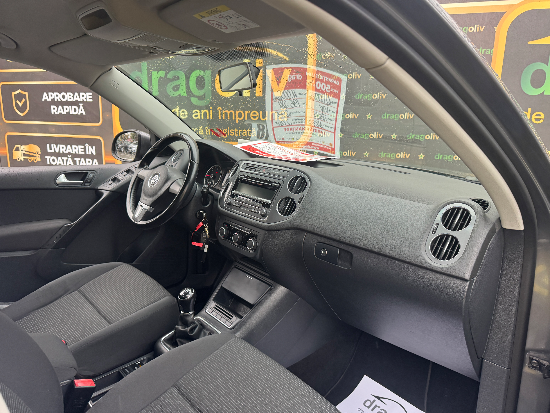 Volkswagen Tiguan 2015