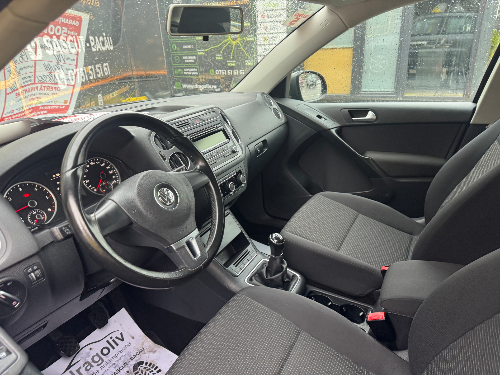 Volkswagen Tiguan 2015