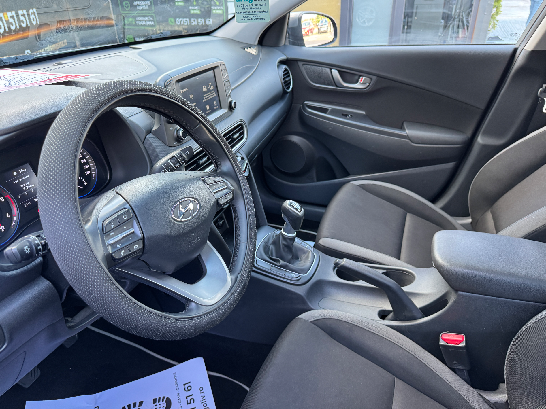 Hyundai Kona 2020