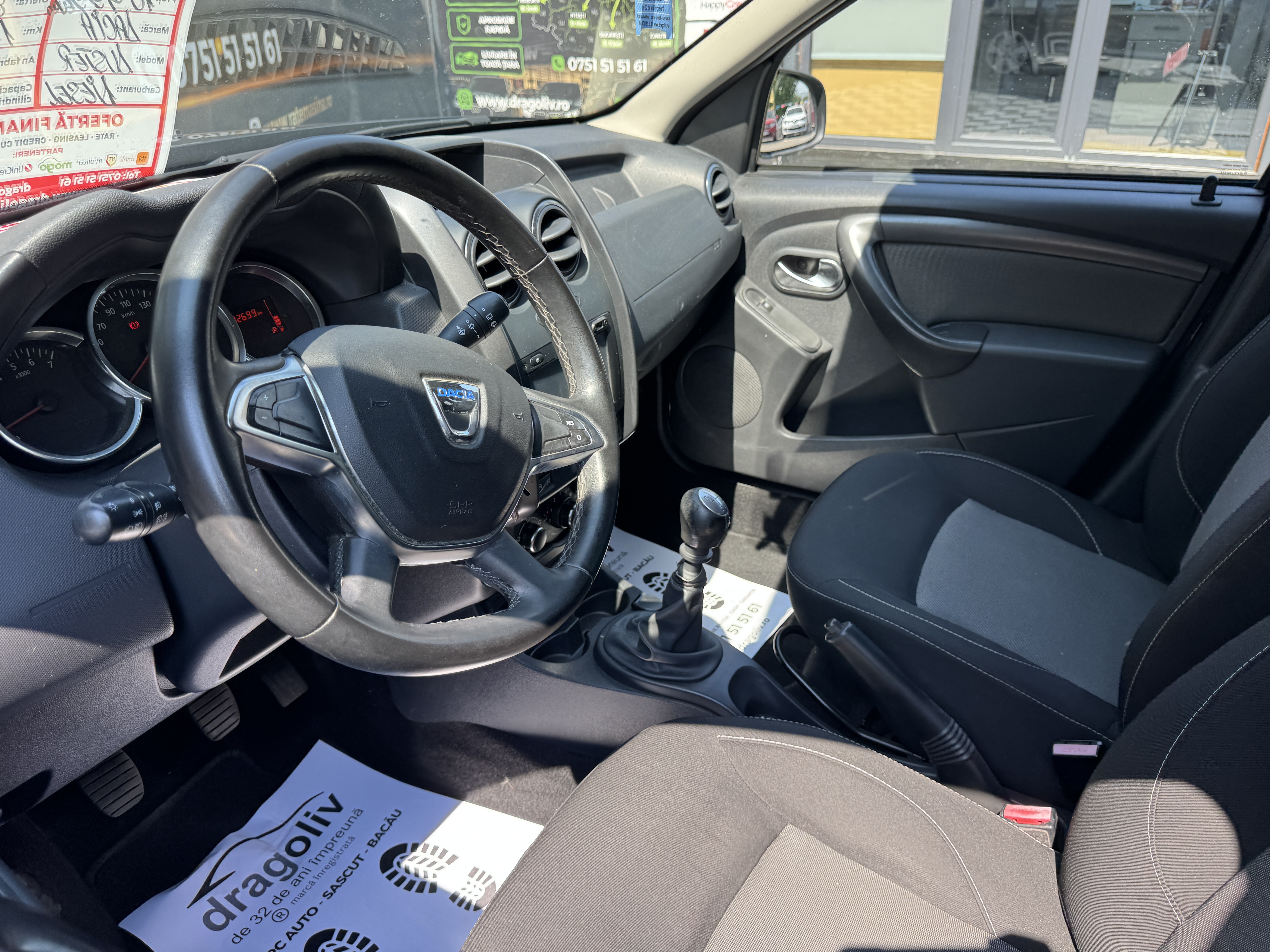 Dacia Duster 2017
