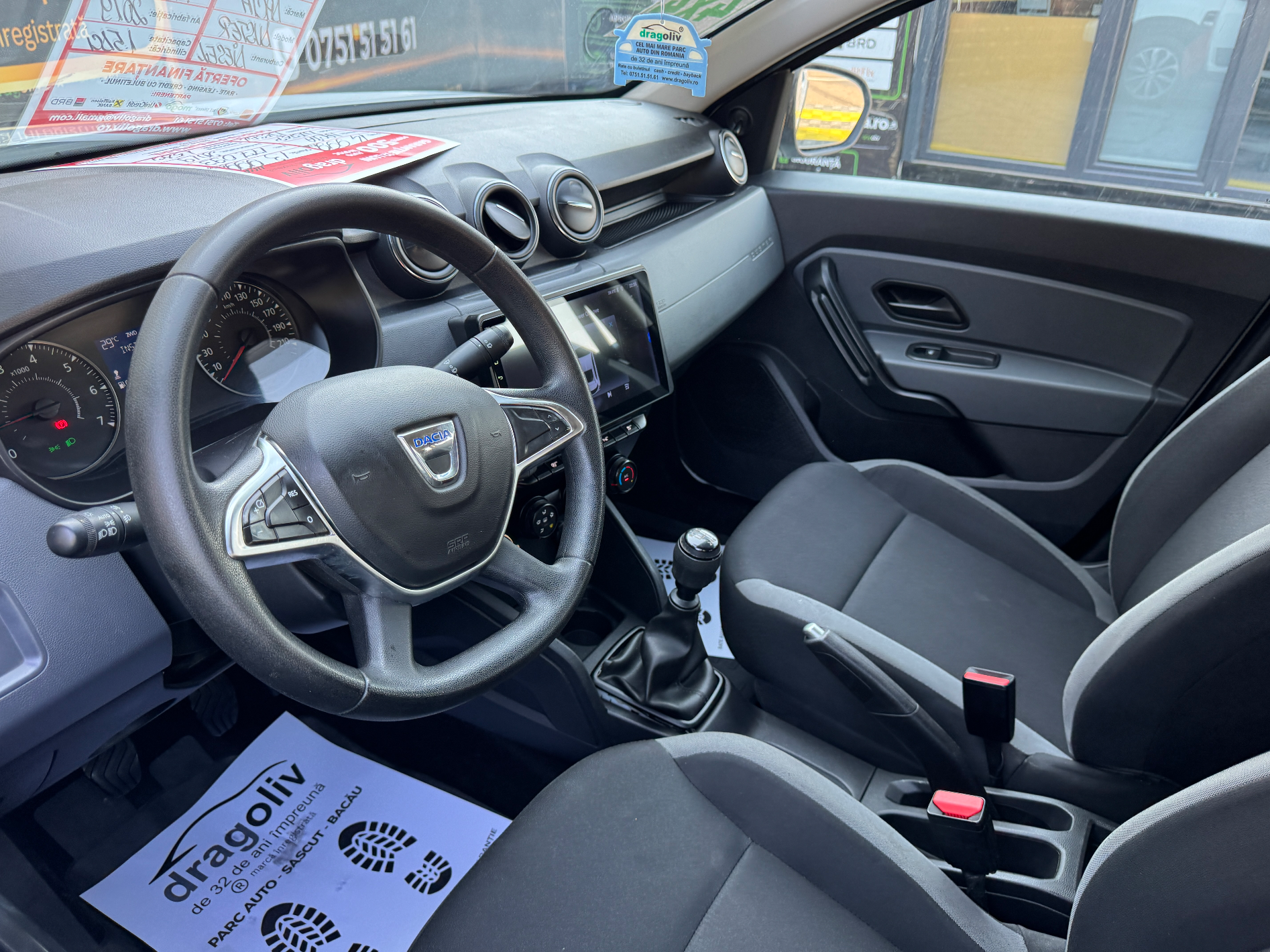 Dacia Duster 2019