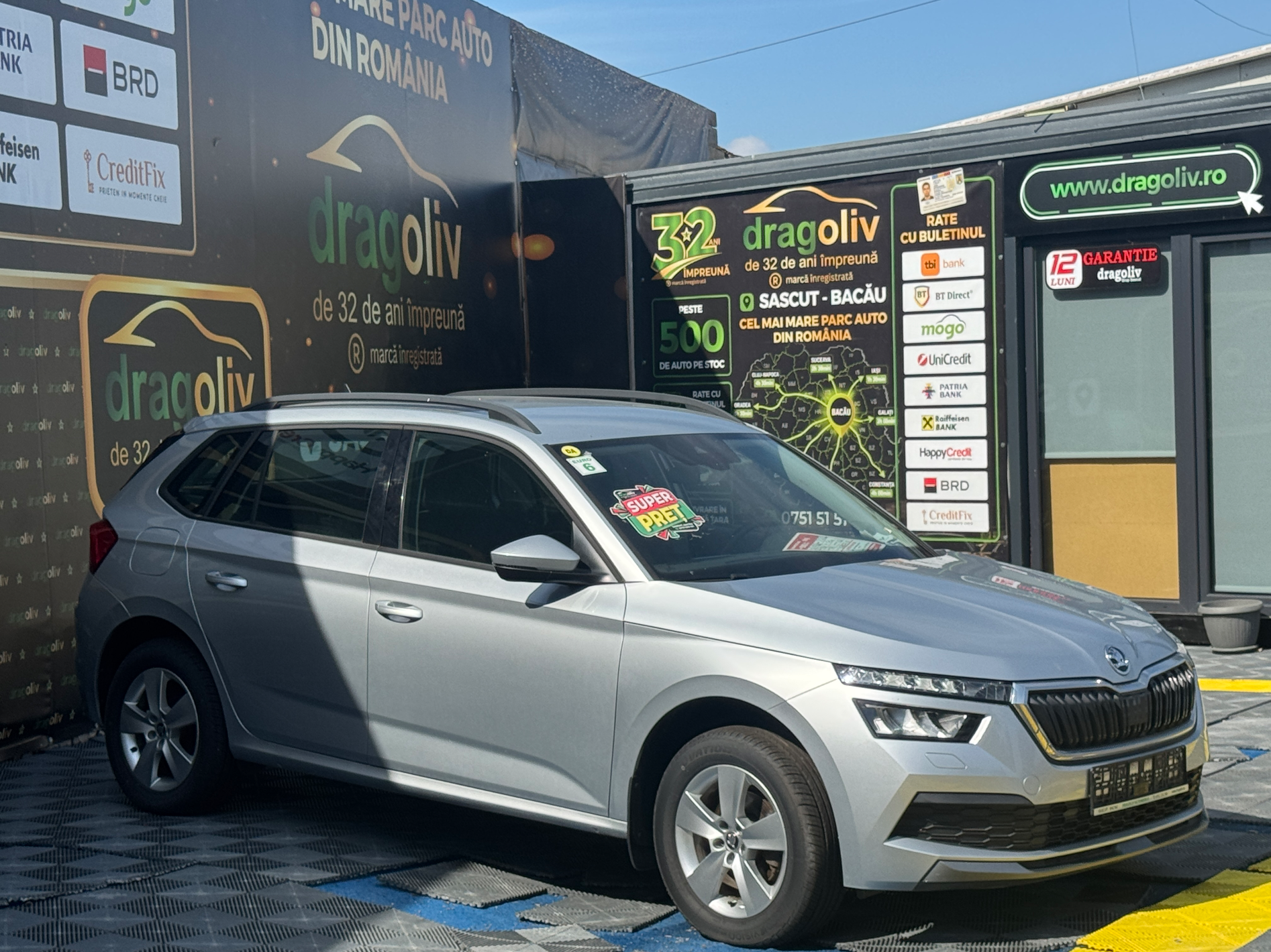 Skoda Kamiq 2021