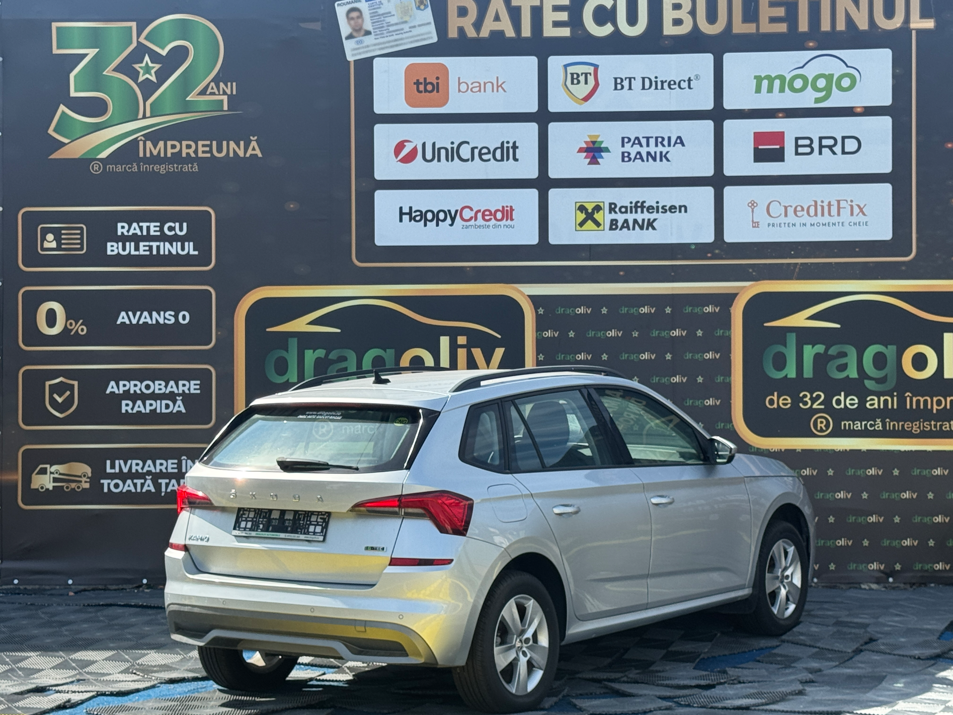 Skoda Kamiq 2021