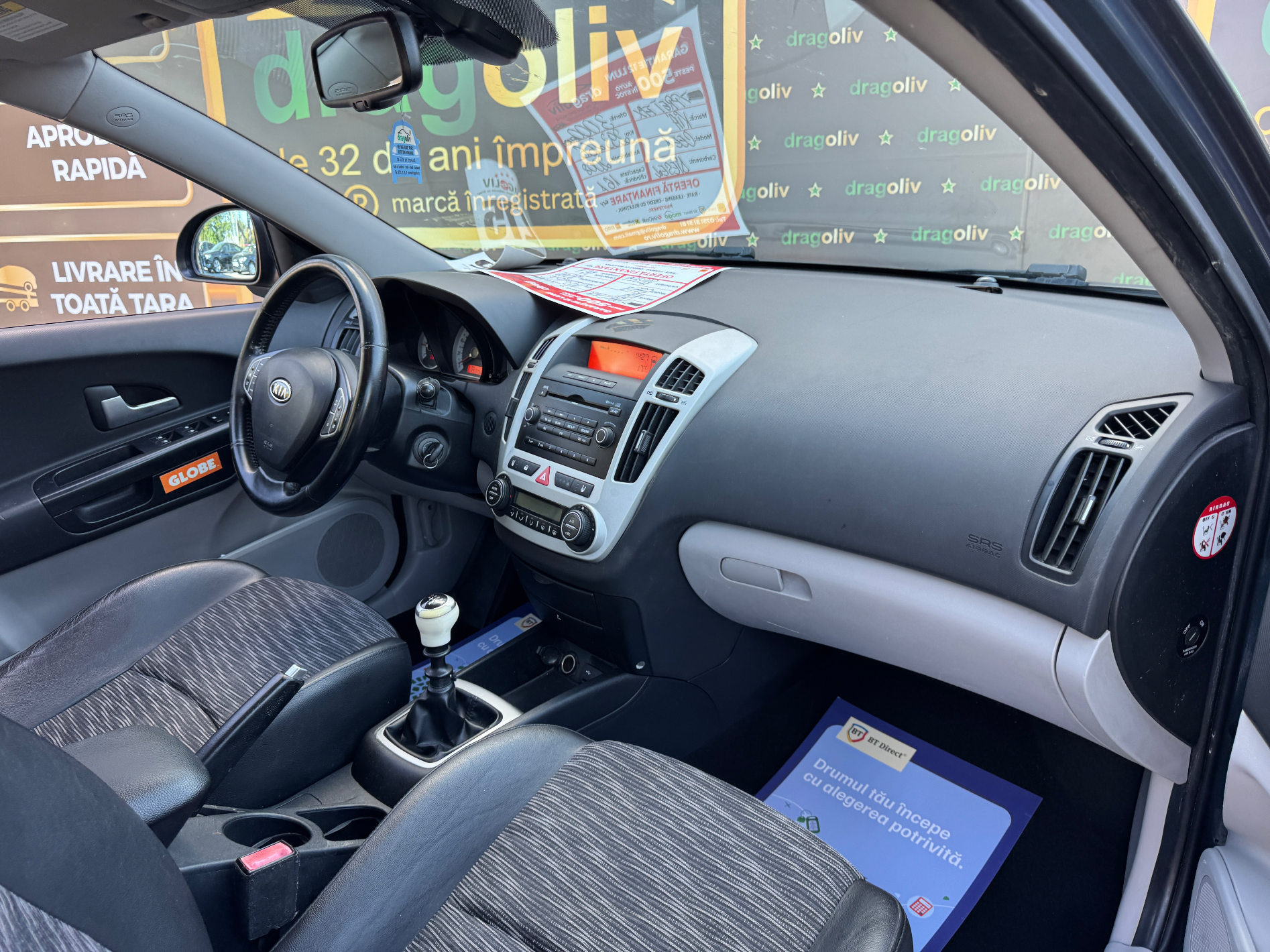 Kia Ceed 2008