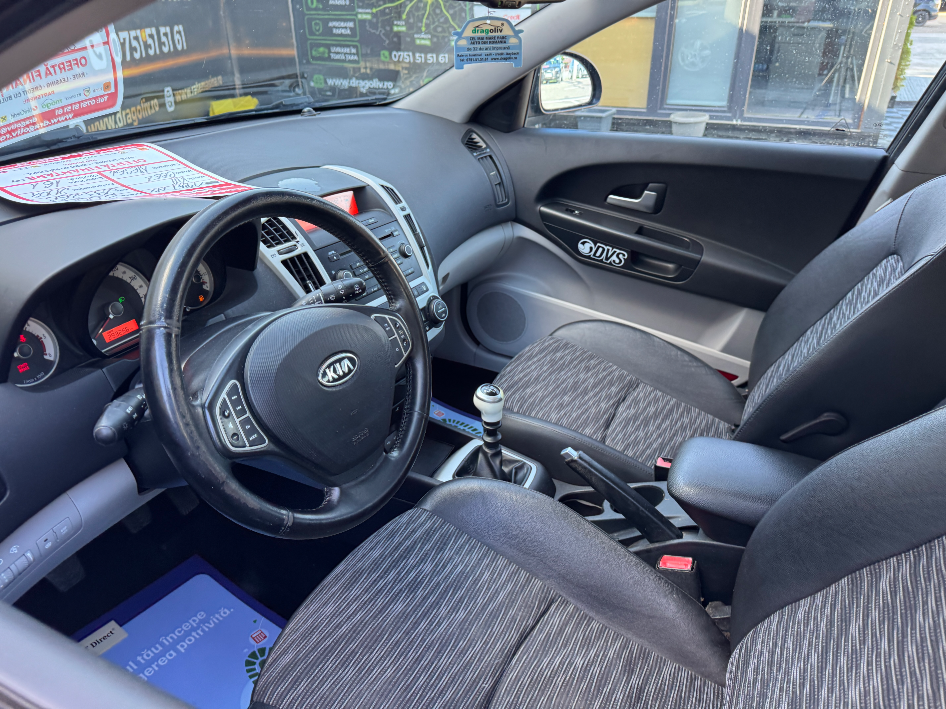 Kia Ceed 2008