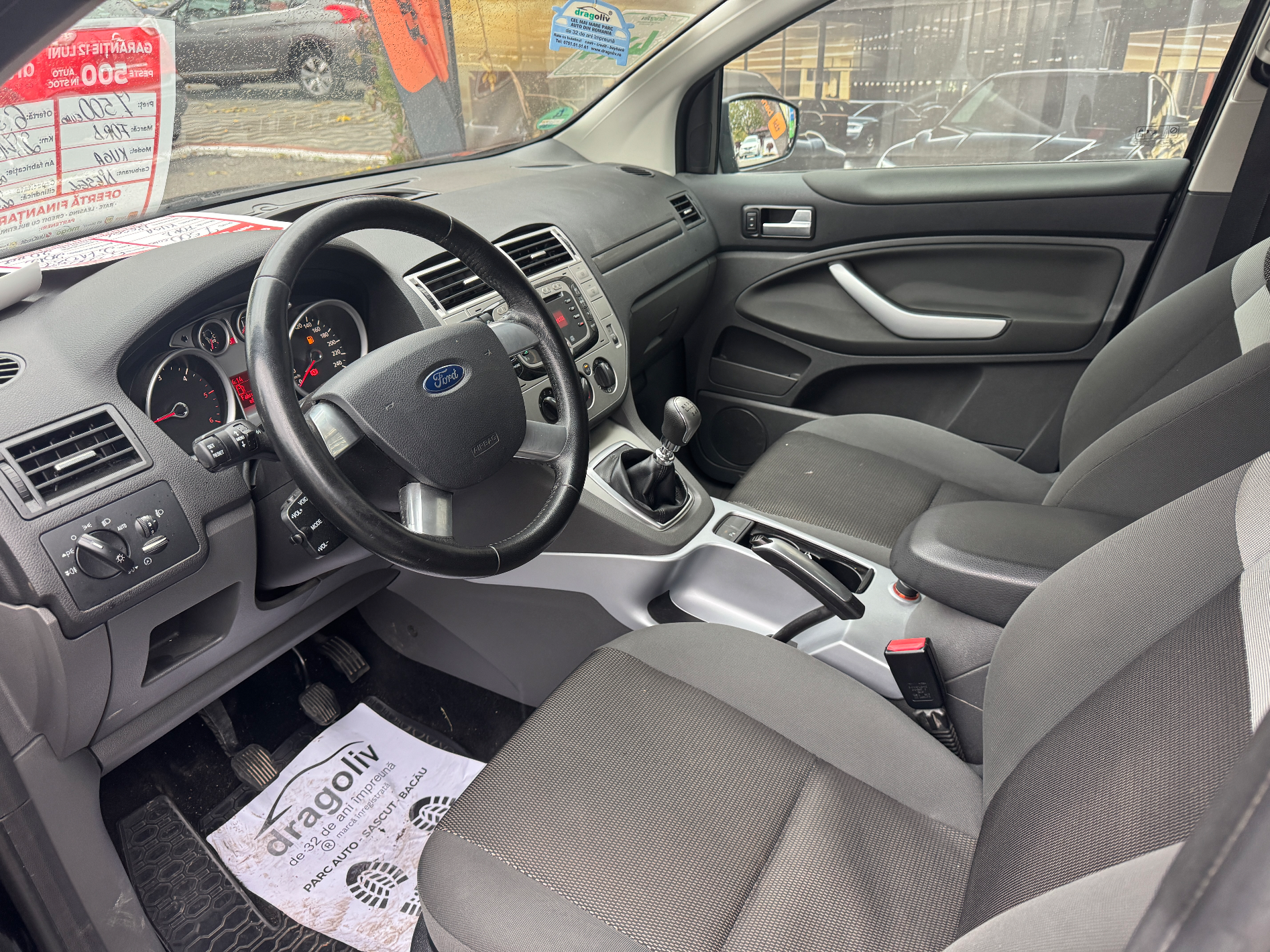 FORD Kuga 2012 — imagine 4