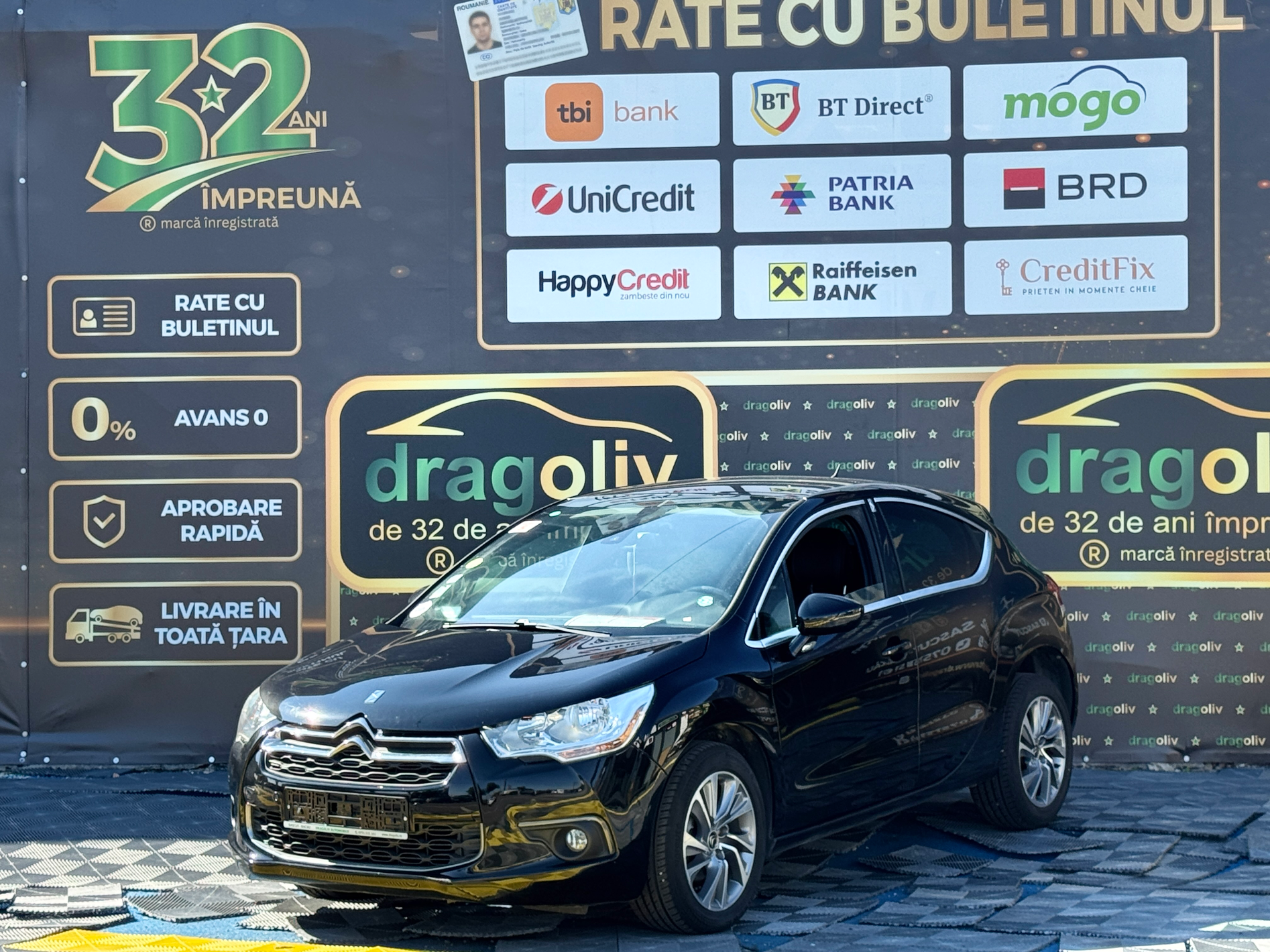 DS DS4