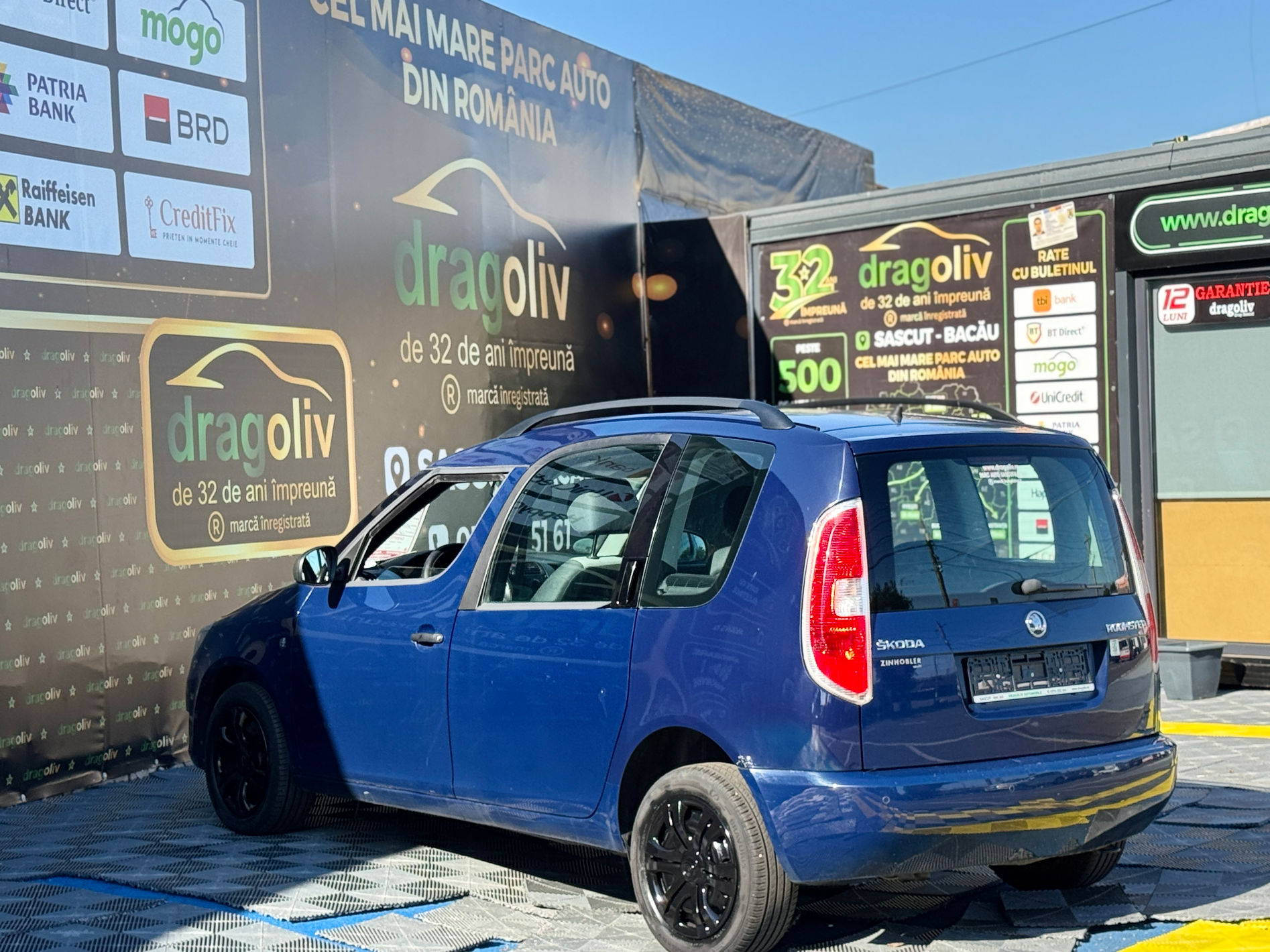 SKODA Roomster 2015 — imagine 4