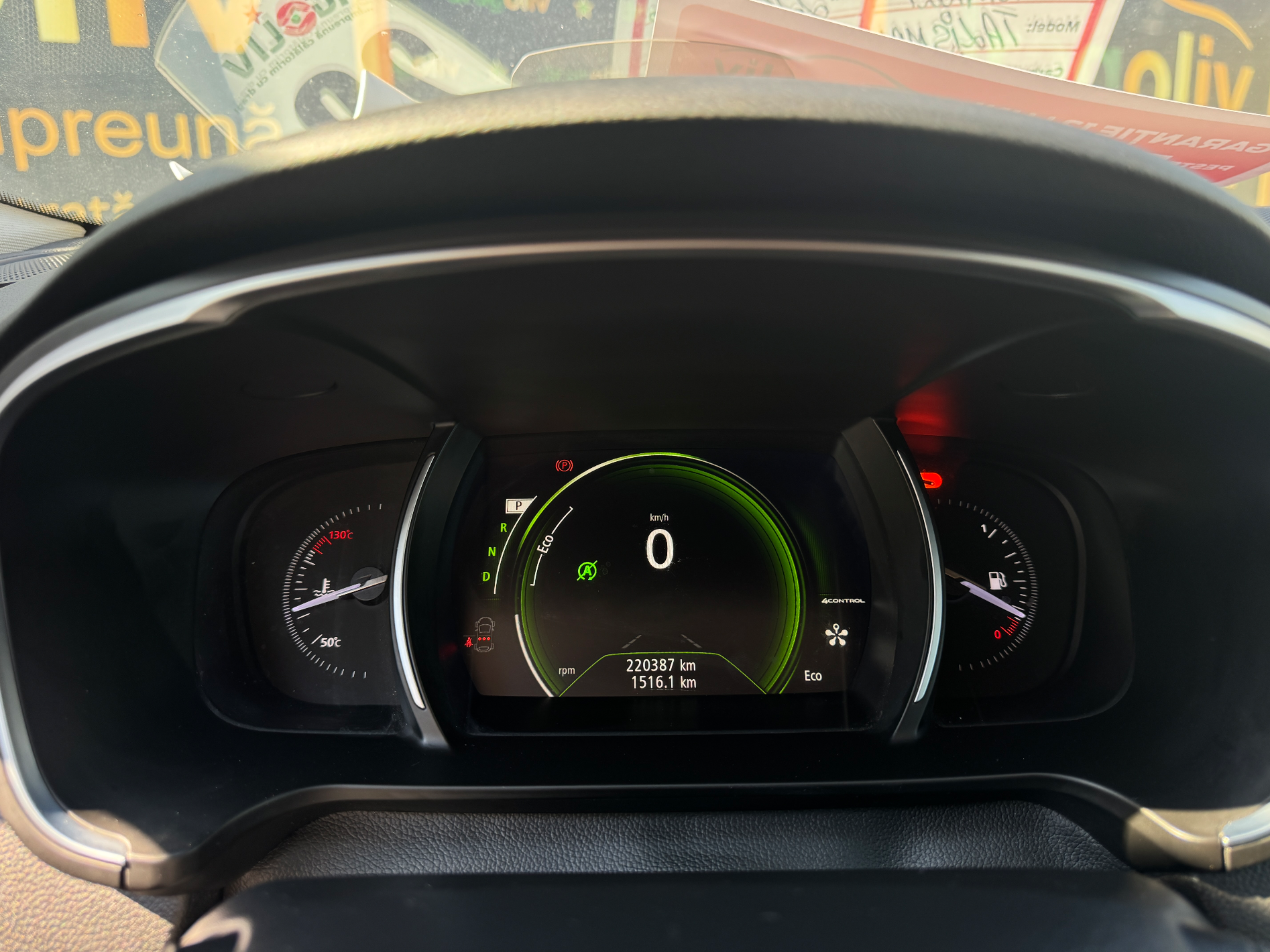 Renault Talisman 2016