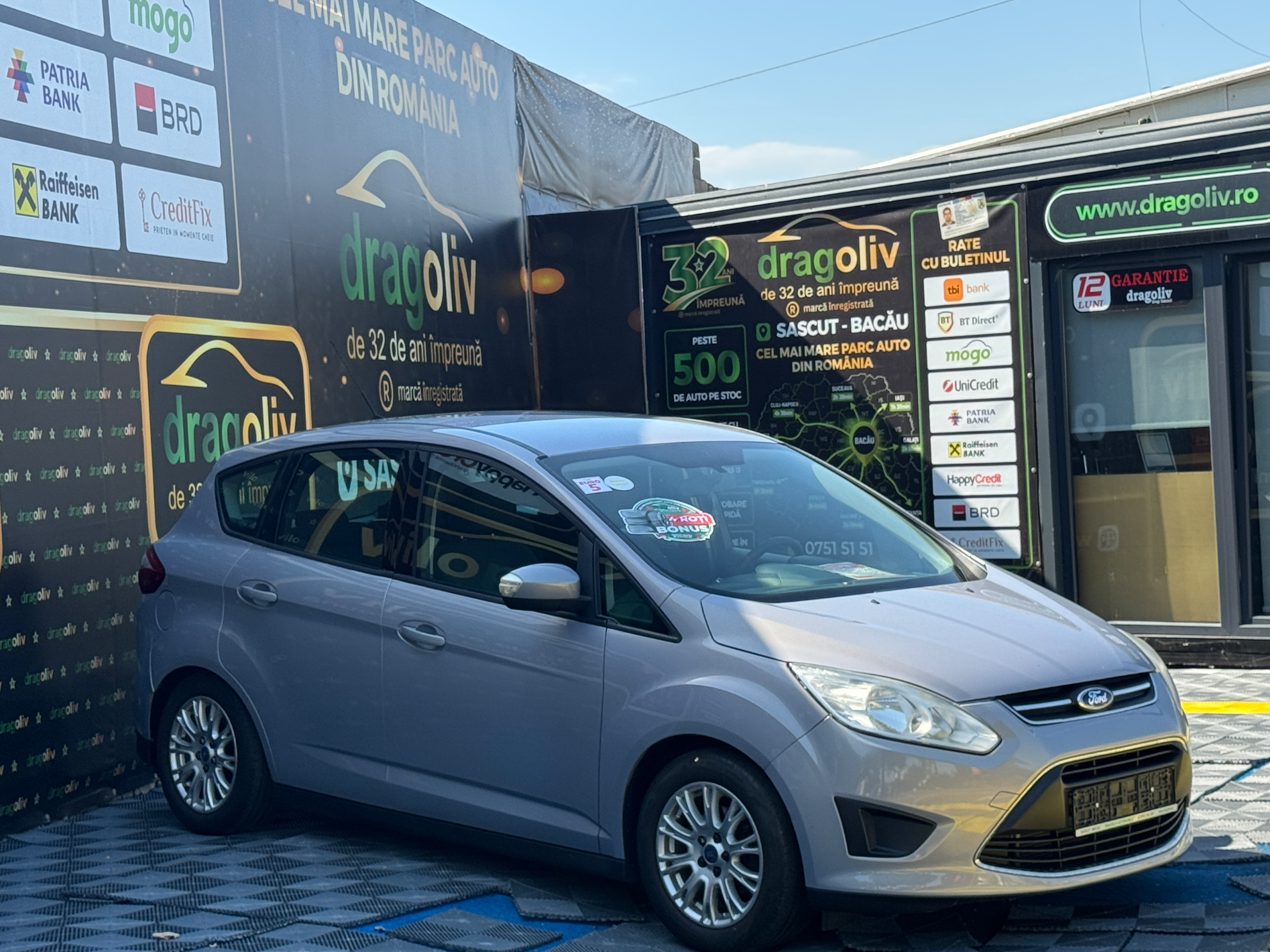 Ford C-Max