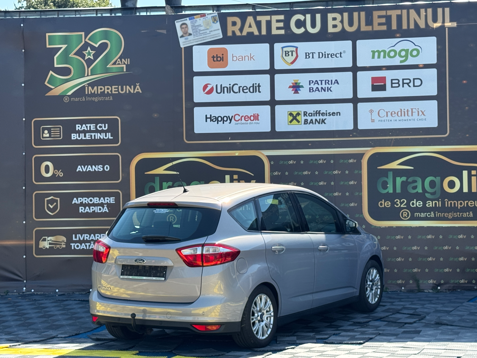 Ford C-Max