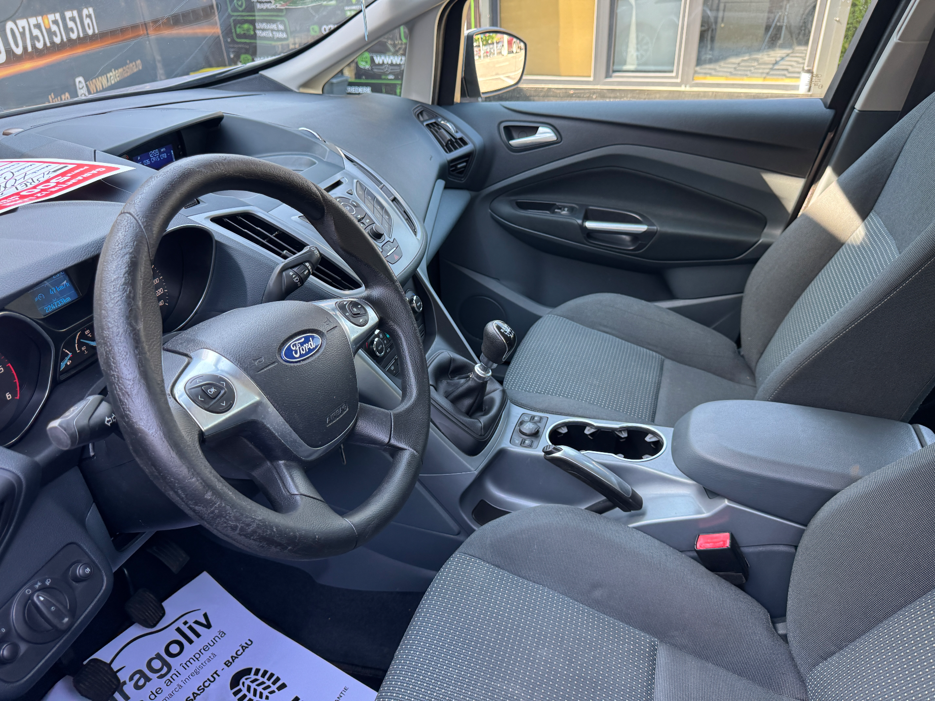 Ford C-Max