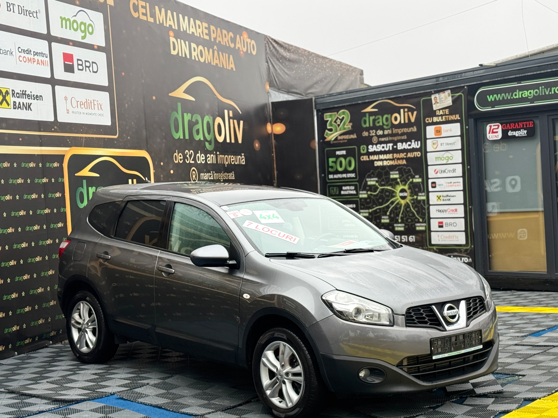 NISSAN  2011 — imagine 2
